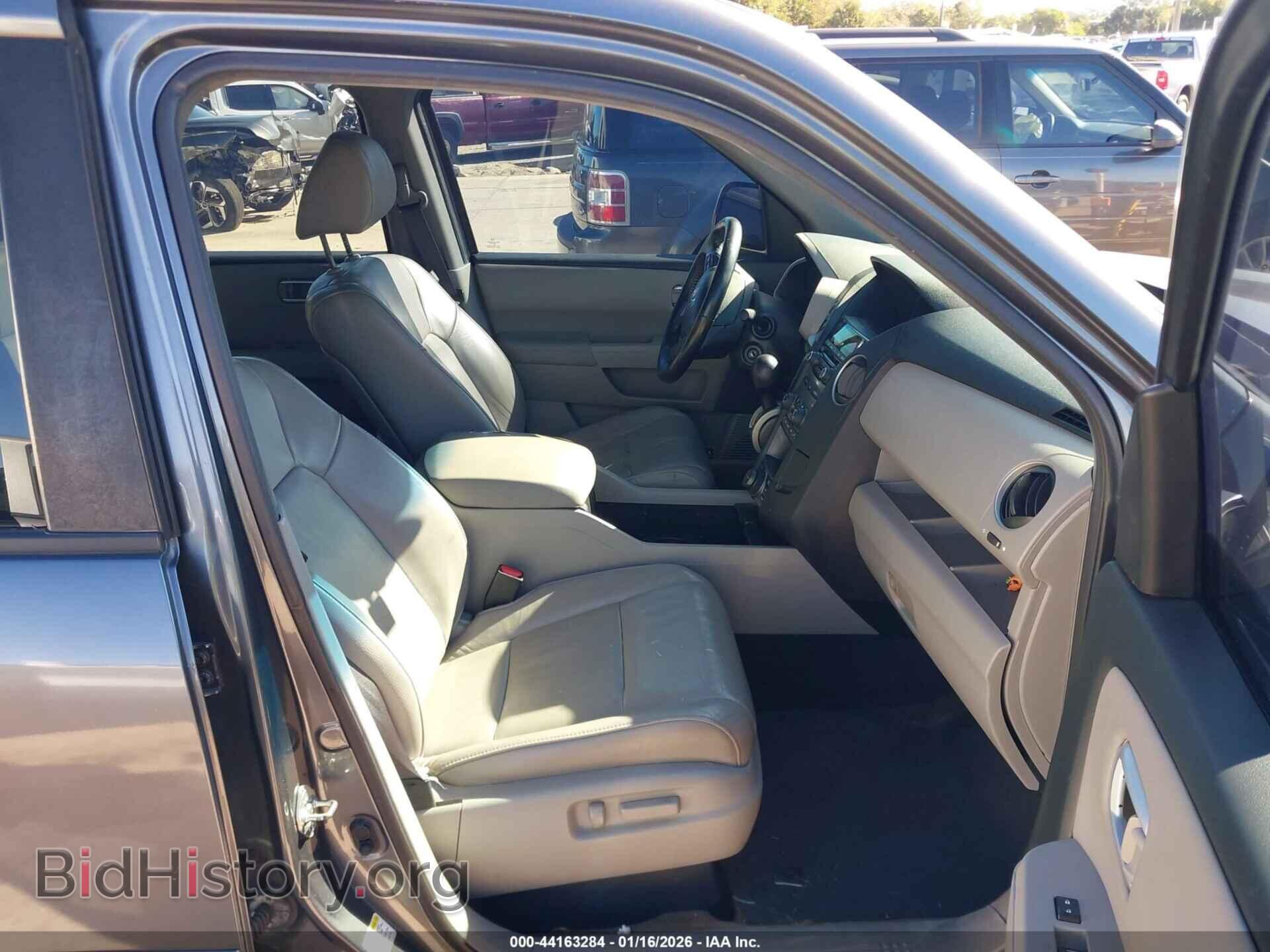 2013 HONDA PILOT - VIN: 5FNYF3H7XDB026049 - Фото 5