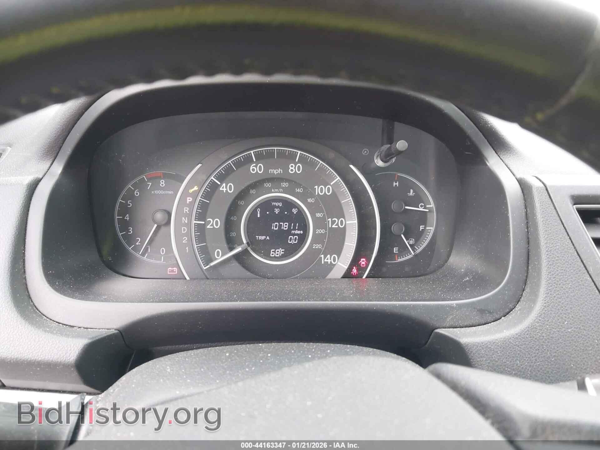 2012 HONDA CR-V - VIN: 2HKRM3H76CH513307 - Фото 7