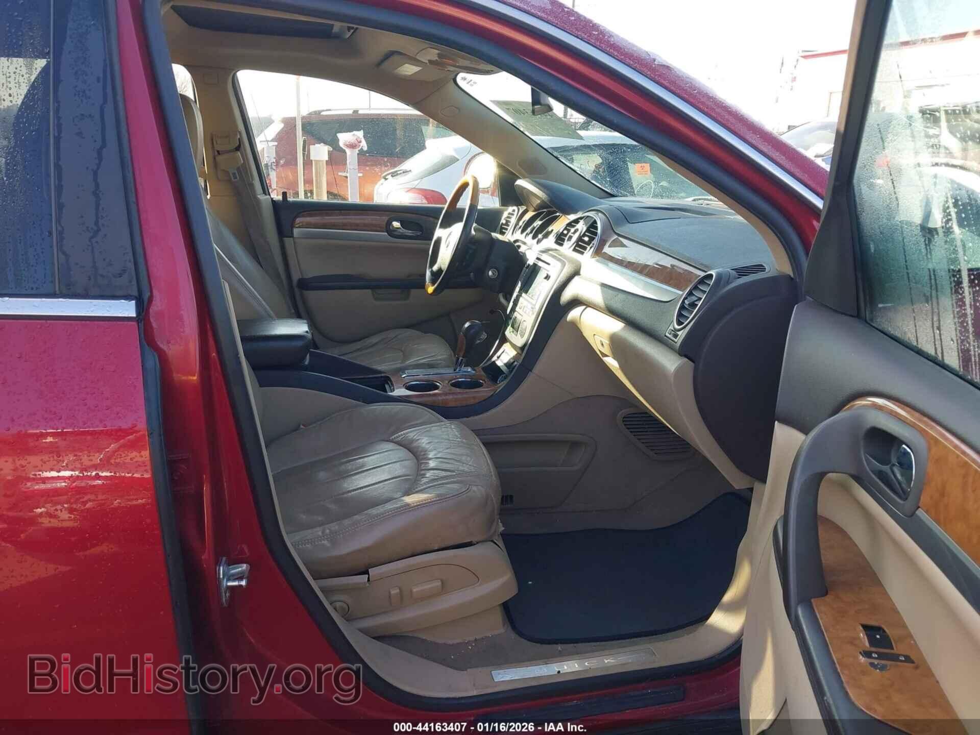 2012 BUICK ENCLAVE - VIN: 5GAKRDED2CJ272308 - Photo 5