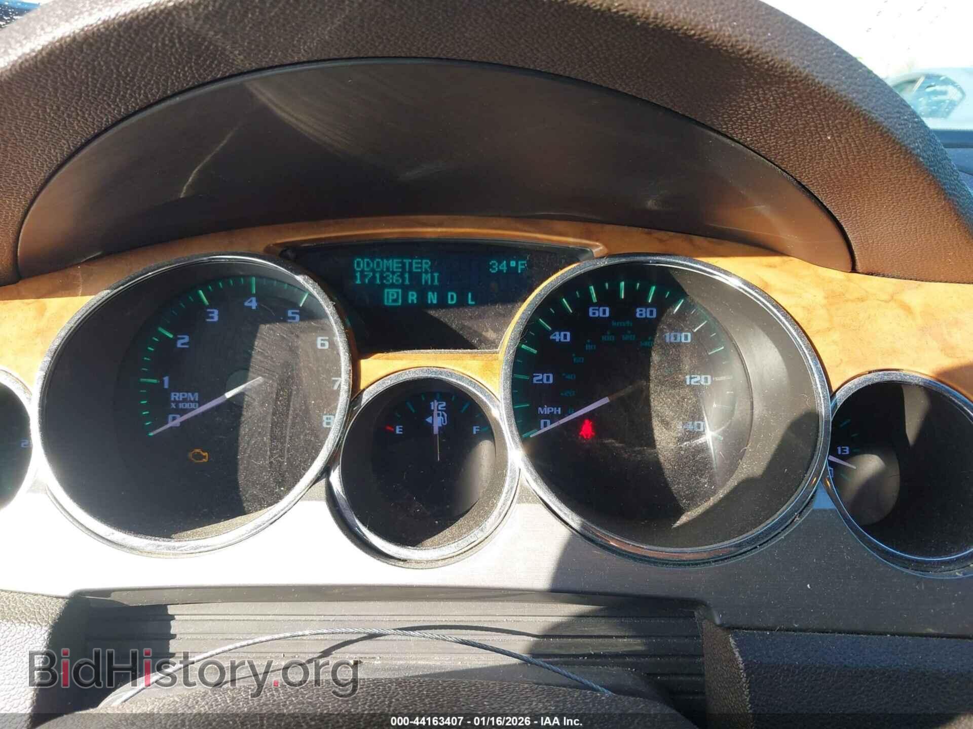 2012 BUICK ENCLAVE - VIN: 5GAKRDED2CJ272308 - Photo 7