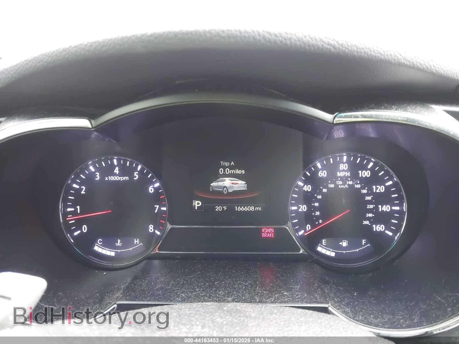 2013 KIA OPTIMA - VIN: 5XXGR4A63DG092871 - Фото 7