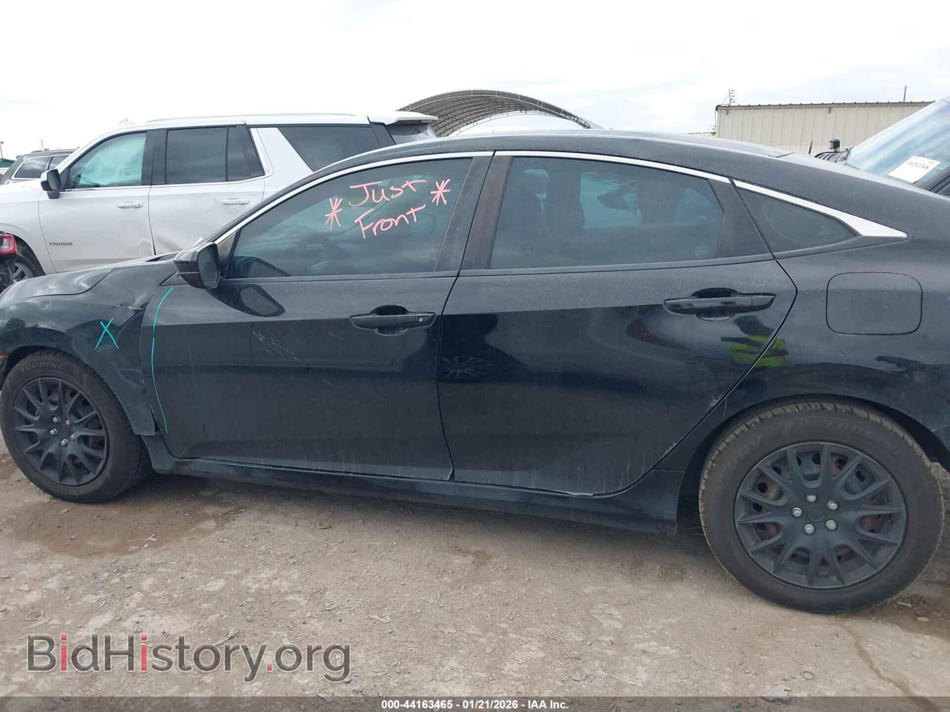 2017 HONDA CIVIC - VIN: 19XFC2F55HE058110 - Фото 15