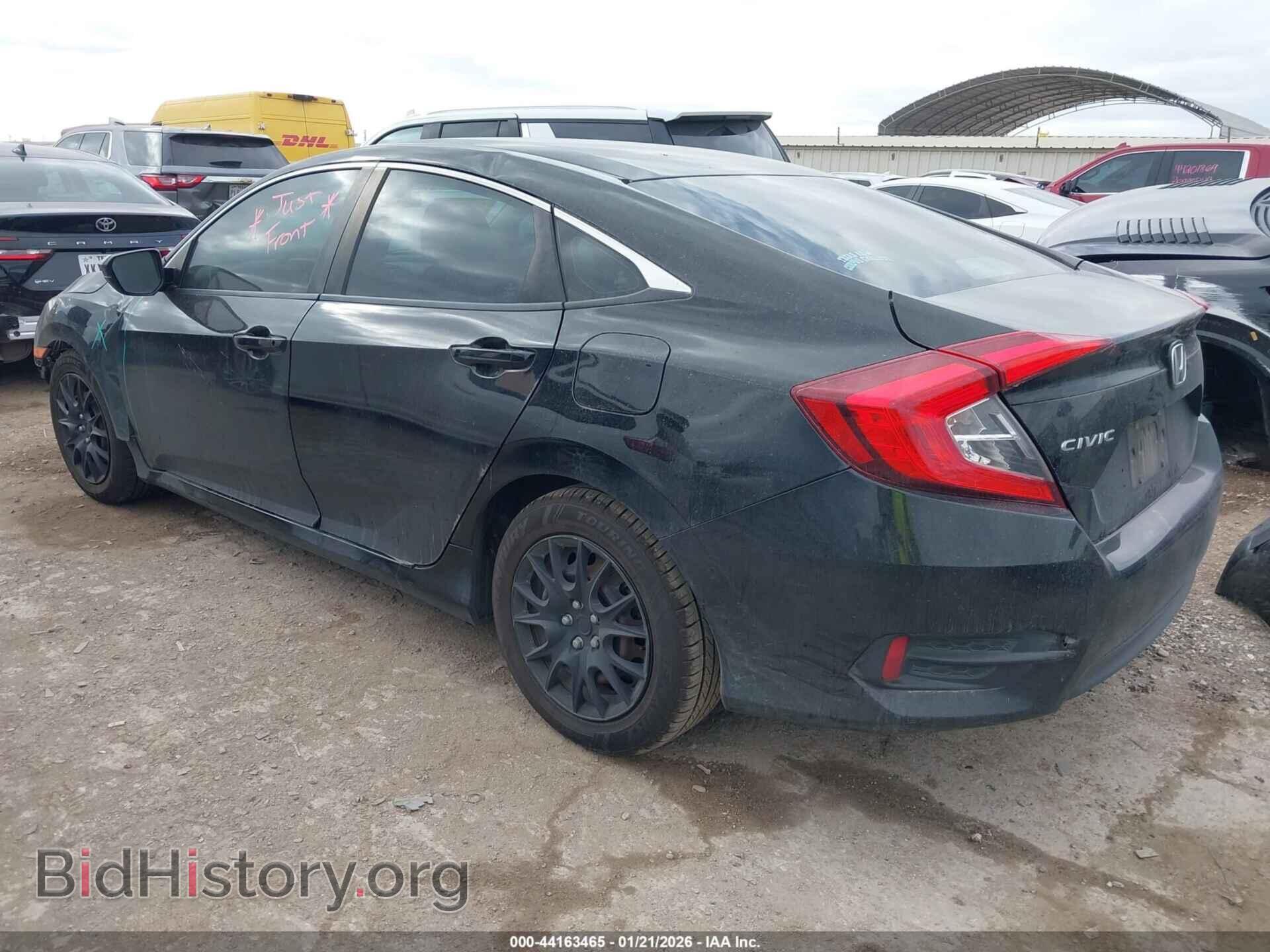 2017 HONDA CIVIC - VIN: 19XFC2F55HE058110 - Фото 3