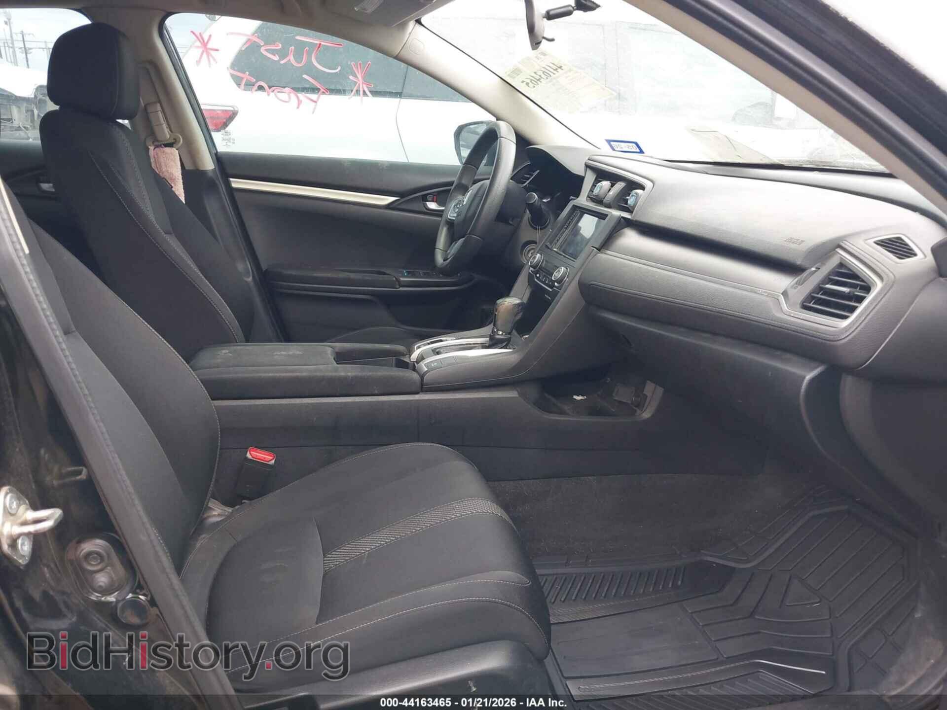 2017 HONDA CIVIC - VIN: 19XFC2F55HE058110 - Фото 5