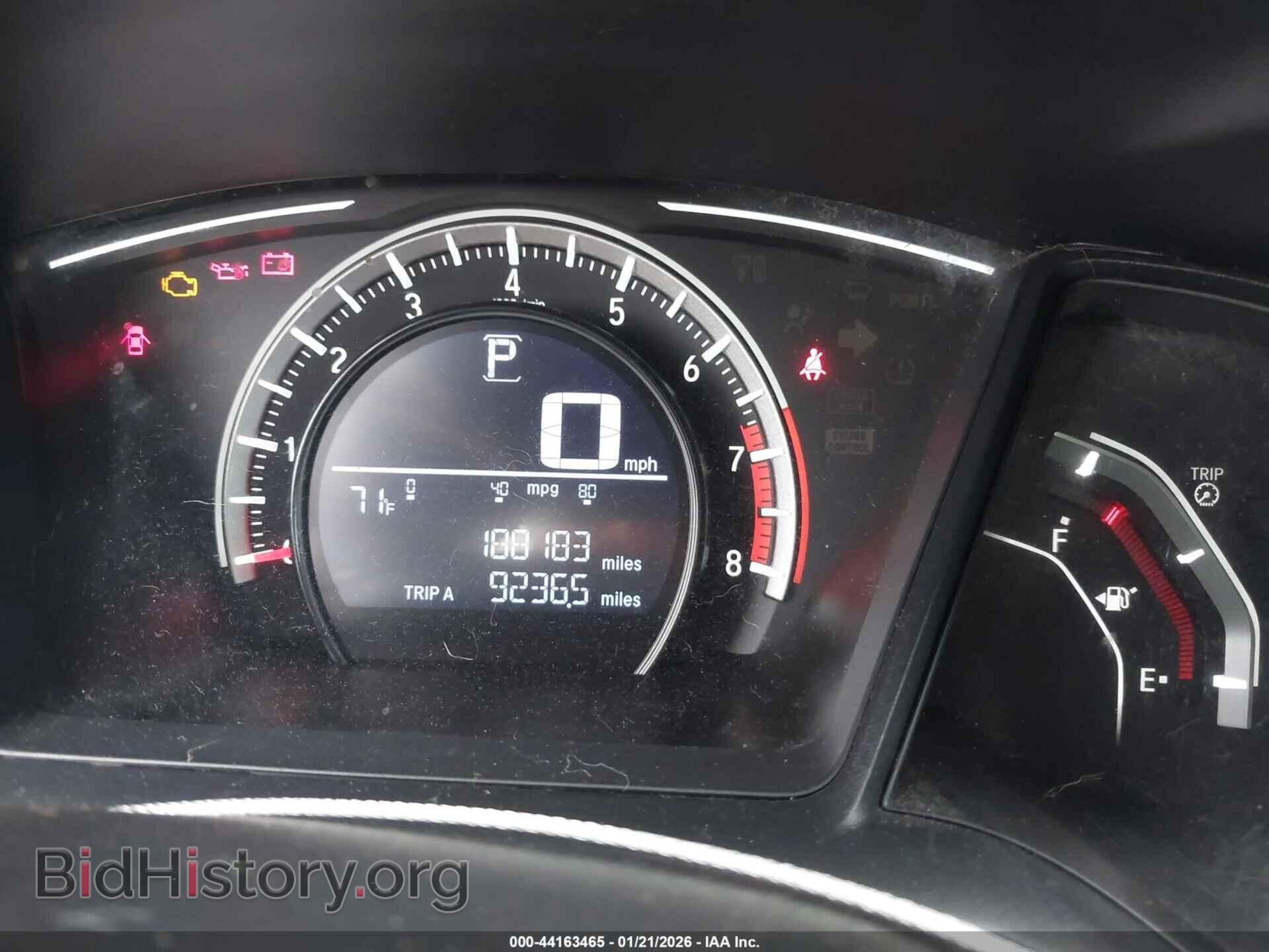 2017 HONDA CIVIC - VIN: 19XFC2F55HE058110 - Фото 7