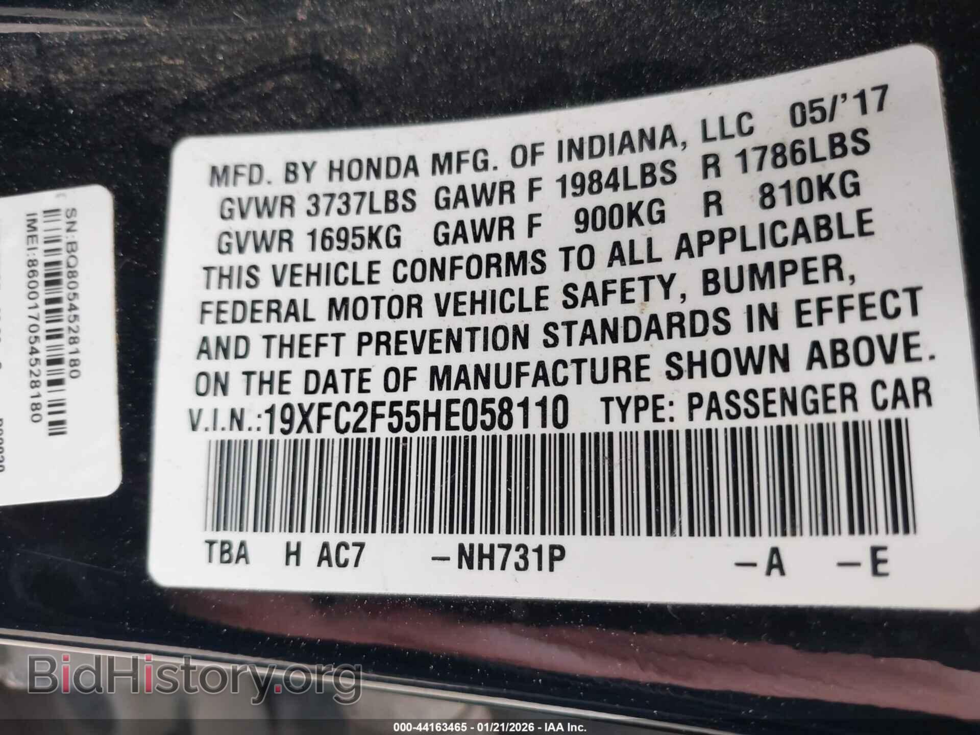 2017 HONDA CIVIC - VIN: 19XFC2F55HE058110 - Фото 9