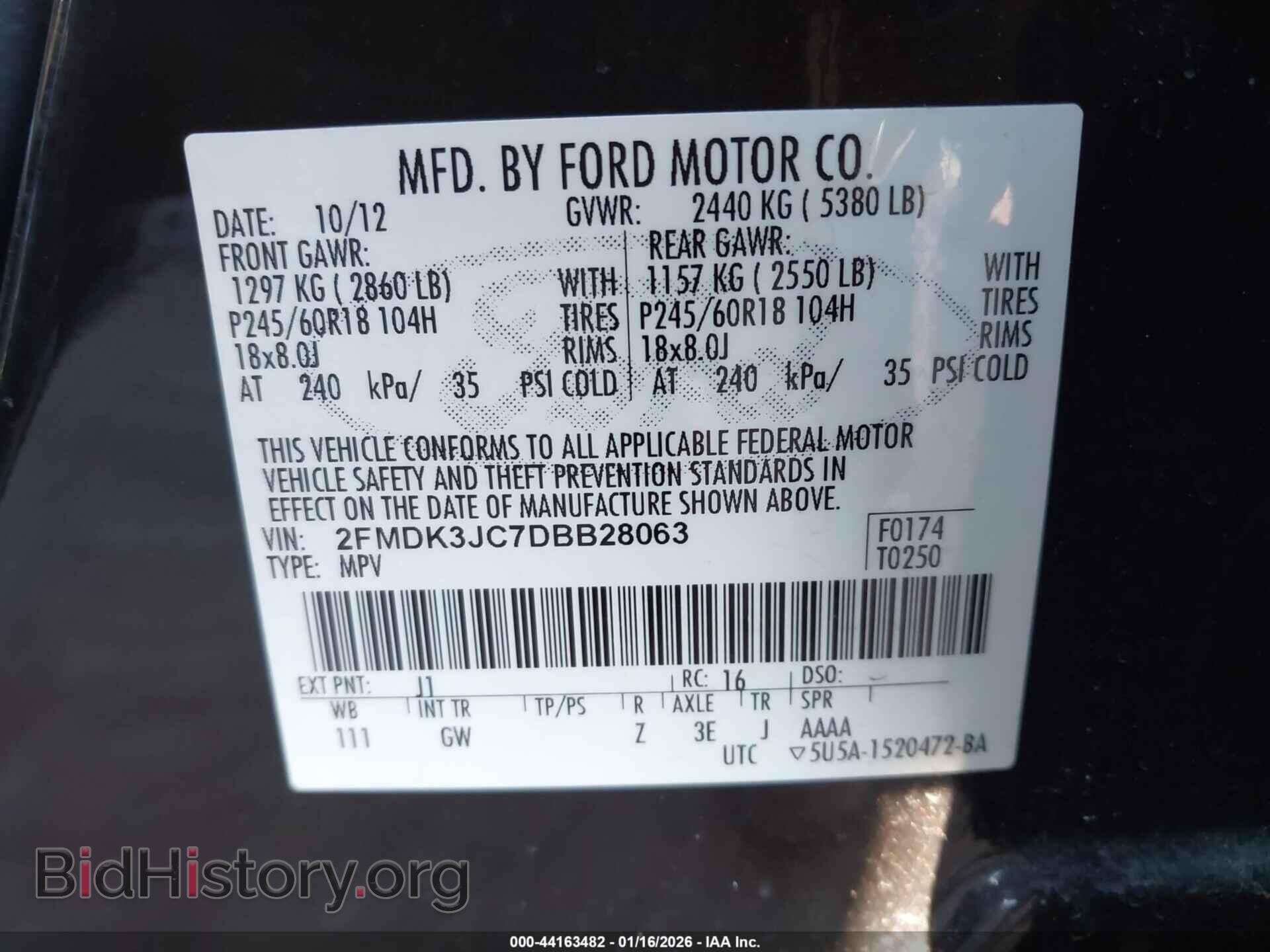 2013 FORD EDGE - VIN: 2FMDK3JC7DBB28063 - Фото 9