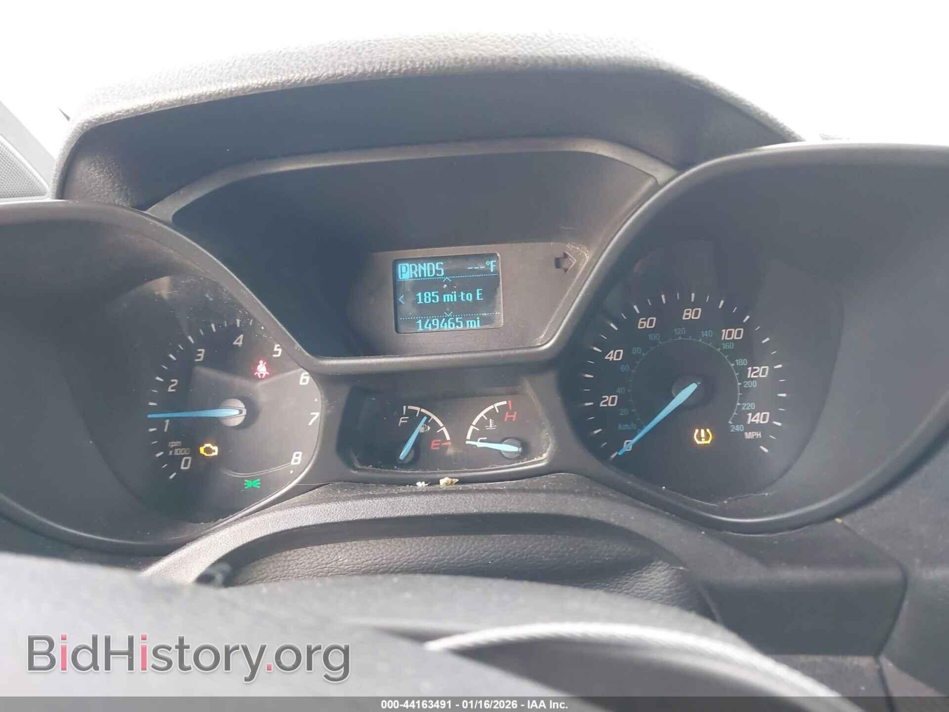 2017 FORD TRANSIT CONNECT - VIN: NM0LS7E72H1326794 - Фото 7