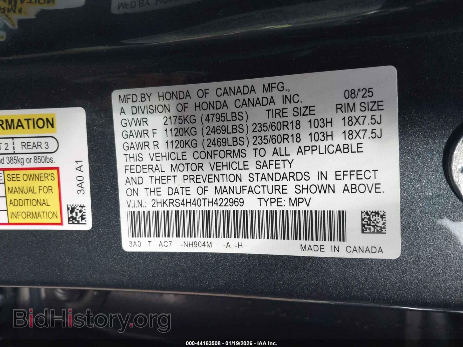 2026 HONDA CR-V - VIN: 2HKRS4H40TH422969 - Фото 9