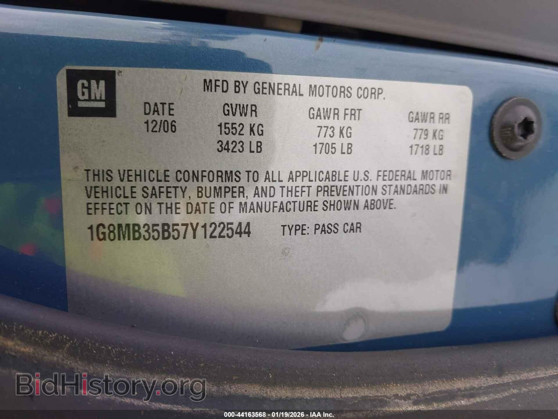2007 SATURN SKY - VIN: 1G8MB35B57Y122544 - Фото 9