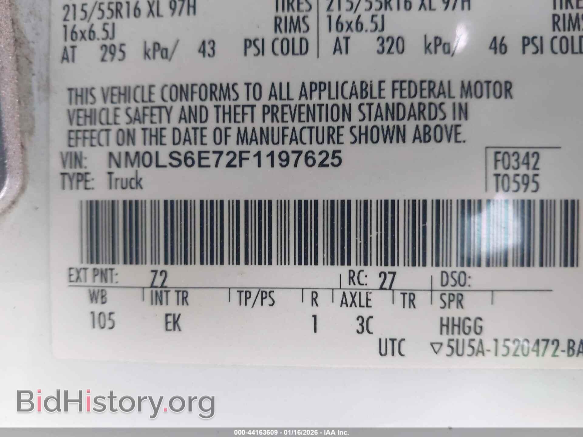 2015 FORD TRANSIT CONNECT - VIN: NM0LS6E72F1197625 - Фото 9