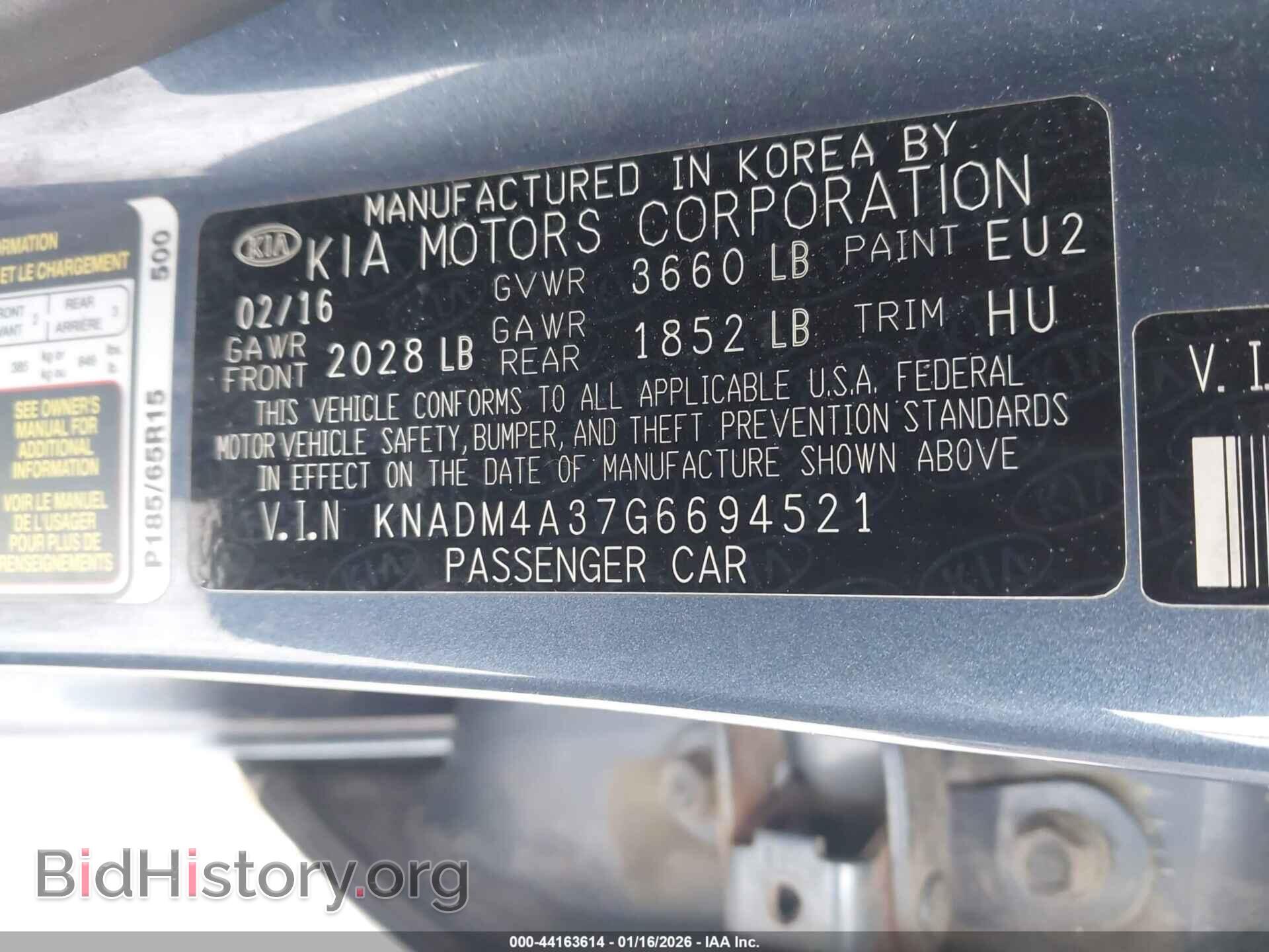 2016 KIA RIO - VIN: KNADM4A37G6694521 - Фото 9