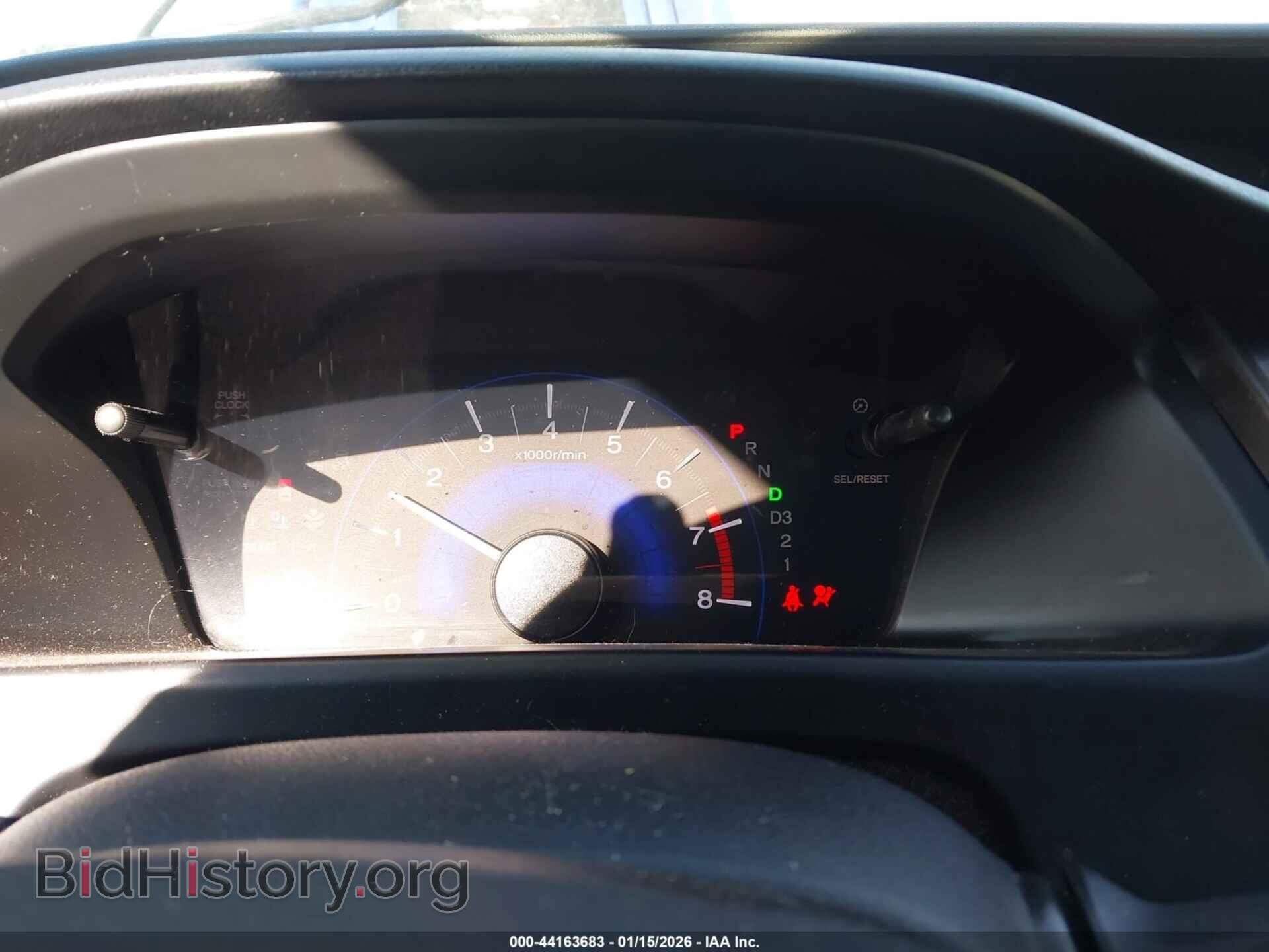 2013 HONDA CIVIC - VIN: 19XFB2F89DE254137 - Фото 7