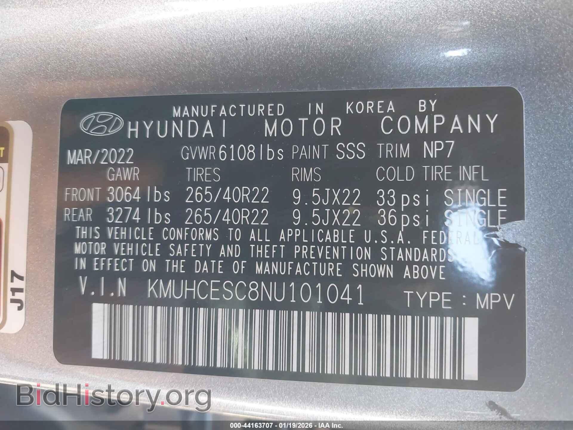 2022 GENESIS GV80 - VIN: KMUHCESC8NU101041 - Фото 9