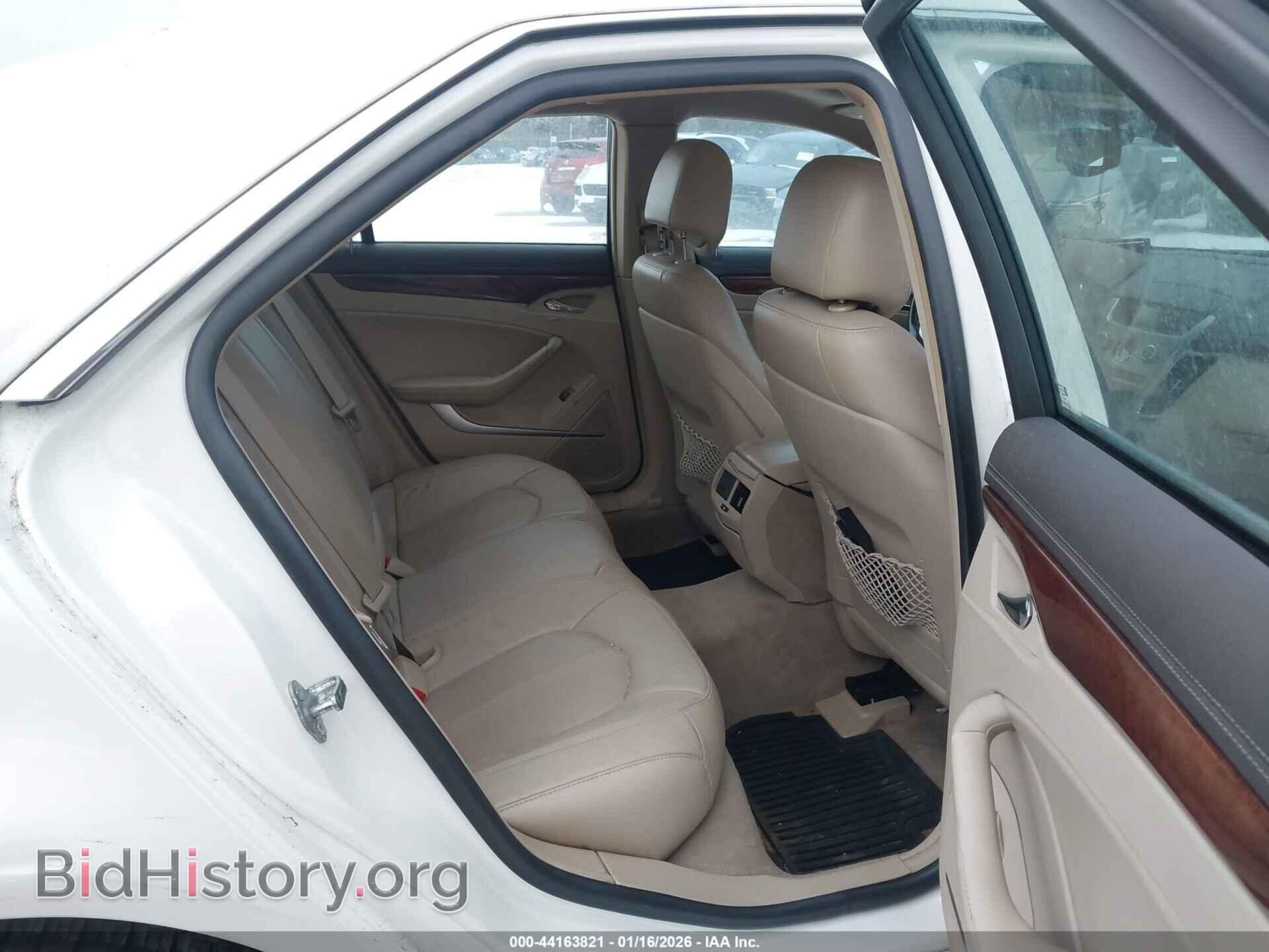 2012 CADILLAC CTS - VIN: 1G6DG5E58C0135572 - Фото 8