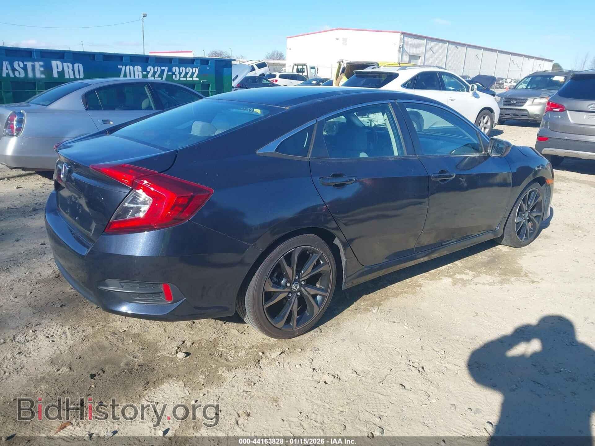 2017 HONDA CIVIC - VIN: 19XFC2F59HE054271 - Фото 4