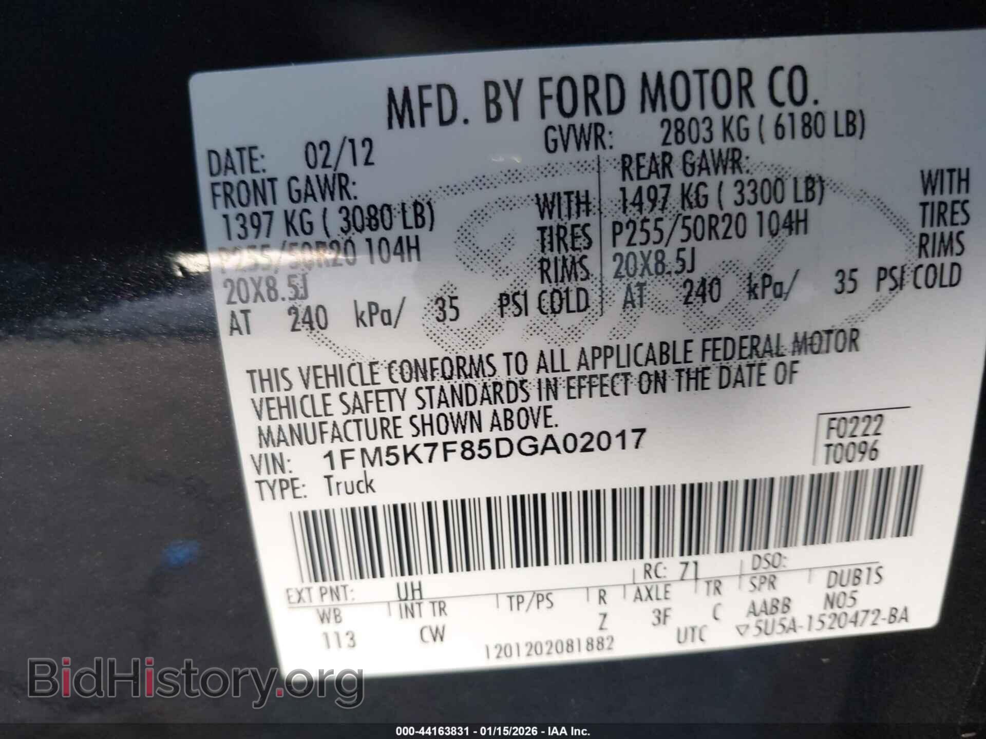 2013 FORD EXPLORER - VIN: 1FM5K7F85DGA02017 - Фото 9