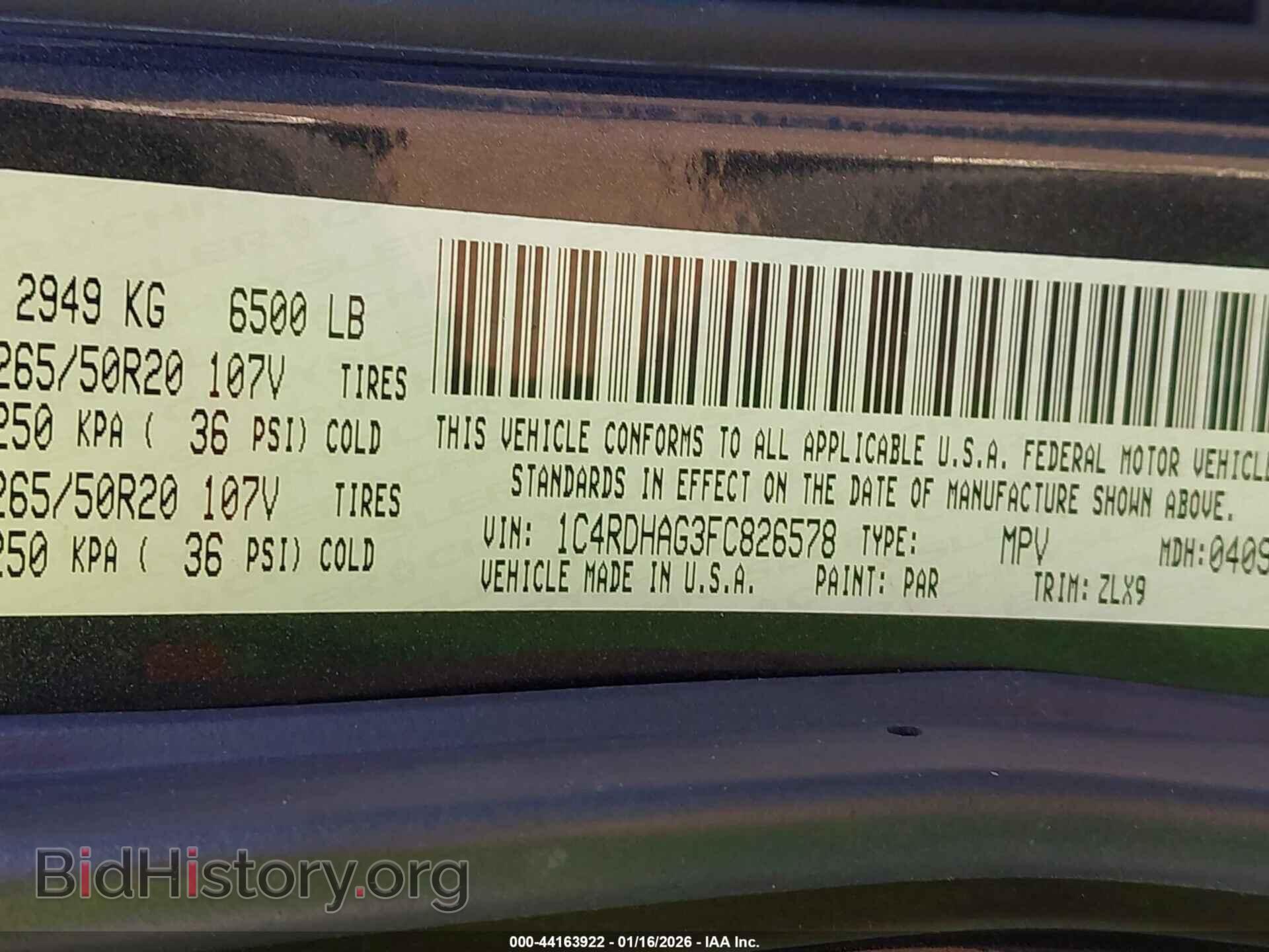 2015 DODGE DURANGO - VIN: 1C4RDHAG3FC826578 - Фото 9