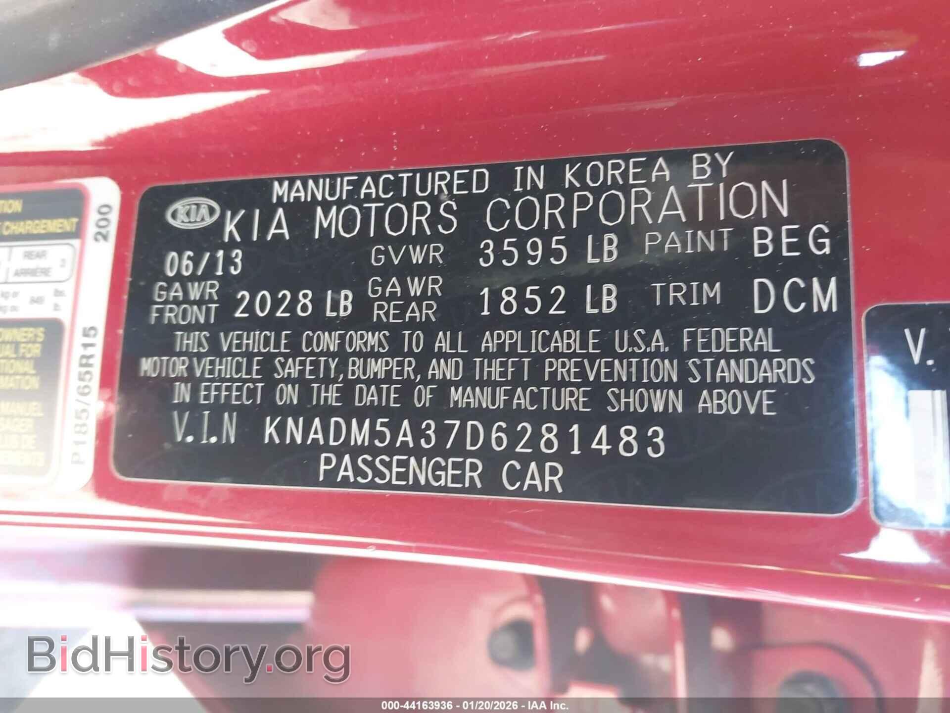 2013 KIA RIO - VIN: KNADM5A37D6281483 - Фото 9