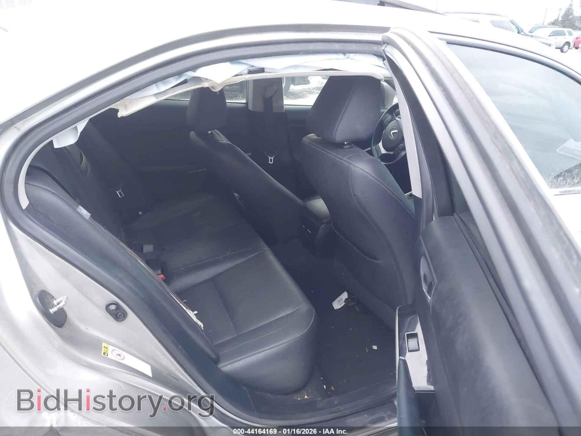 2015 LEXUS IS 250 - VIN: JTHCF1D26F5021037 - Фото 8
