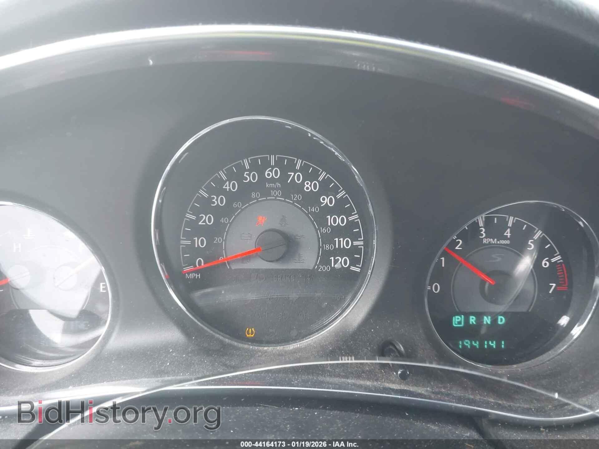 2013 CHRYSLER 200 - VIN: 1C3CCBCG9DN555521 - Фото 7