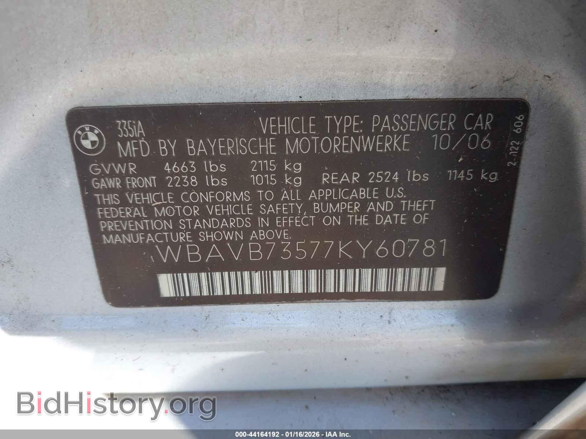 2007 BMW 335I - VIN: WBAVB73577KY60781 - Фото 9