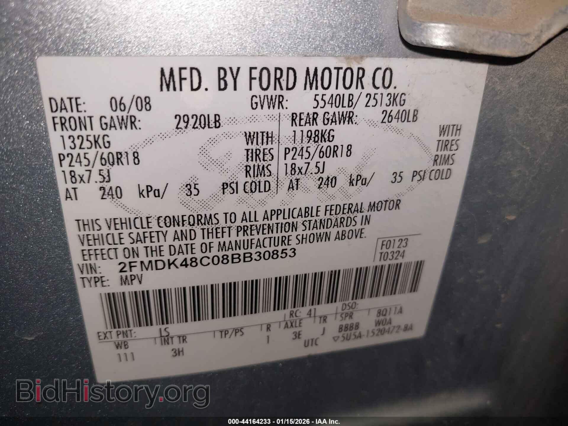 2008 FORD EDGE - VIN: 2FMDK48C08BB30853 - Photo 9
