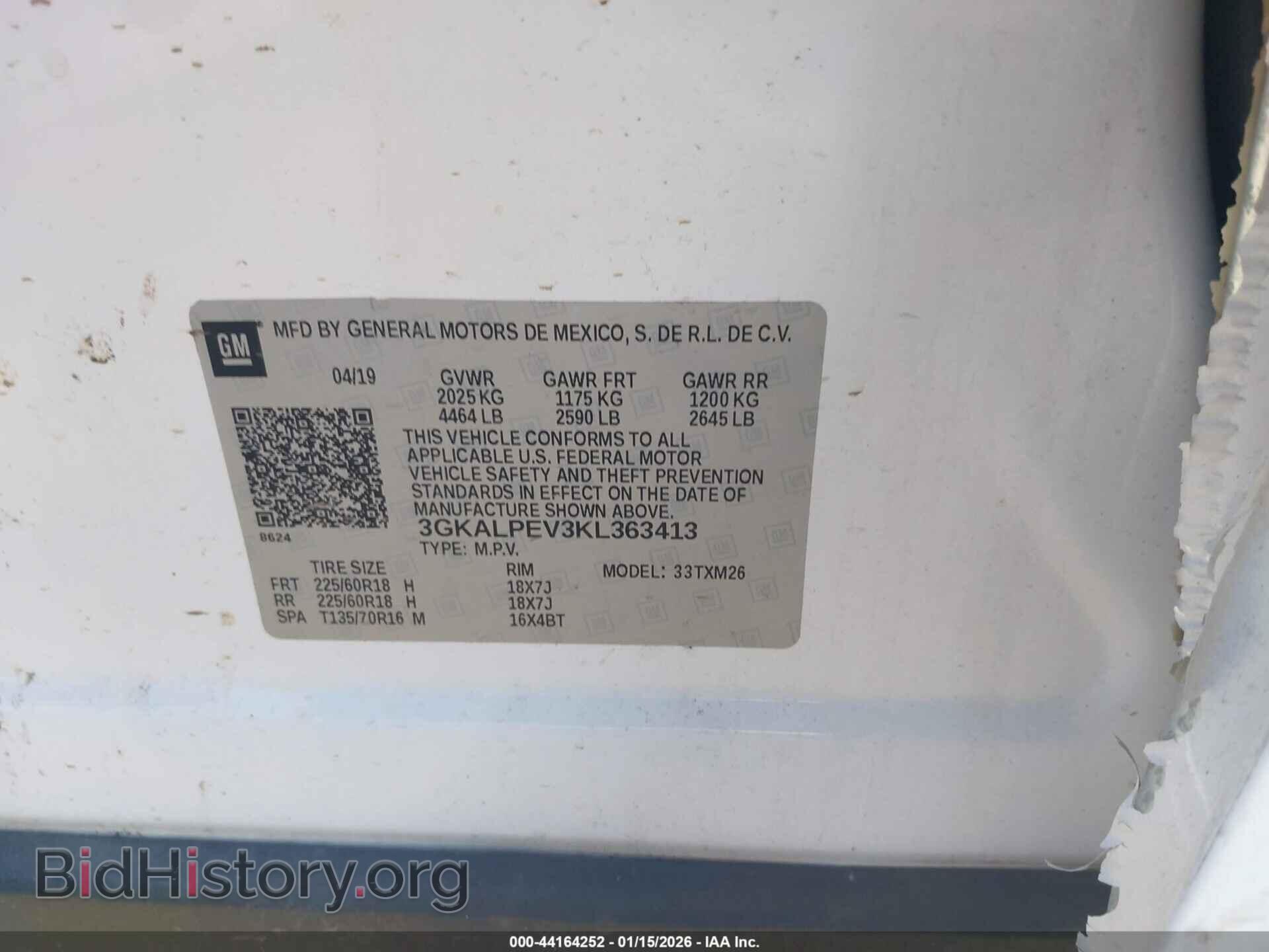 2019 GMC TERRAIN - VIN: 3GKALPEV3KL363413 - Фото 9