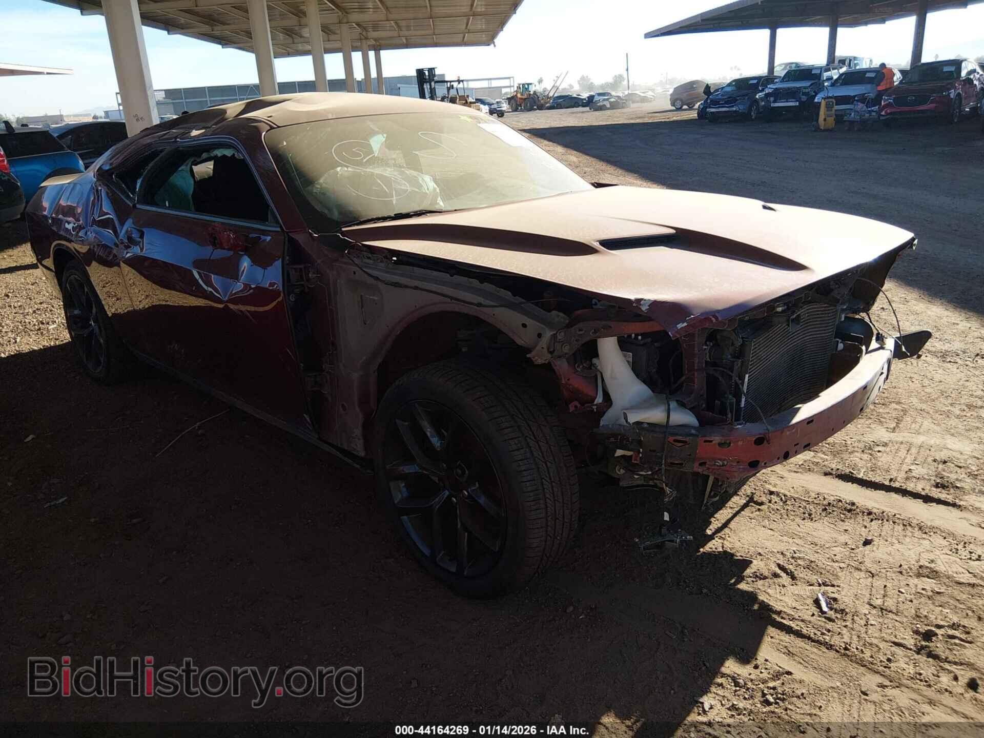 Photo 2C3CDZAG8PH567763 - DODGE CHALLENGER 2023