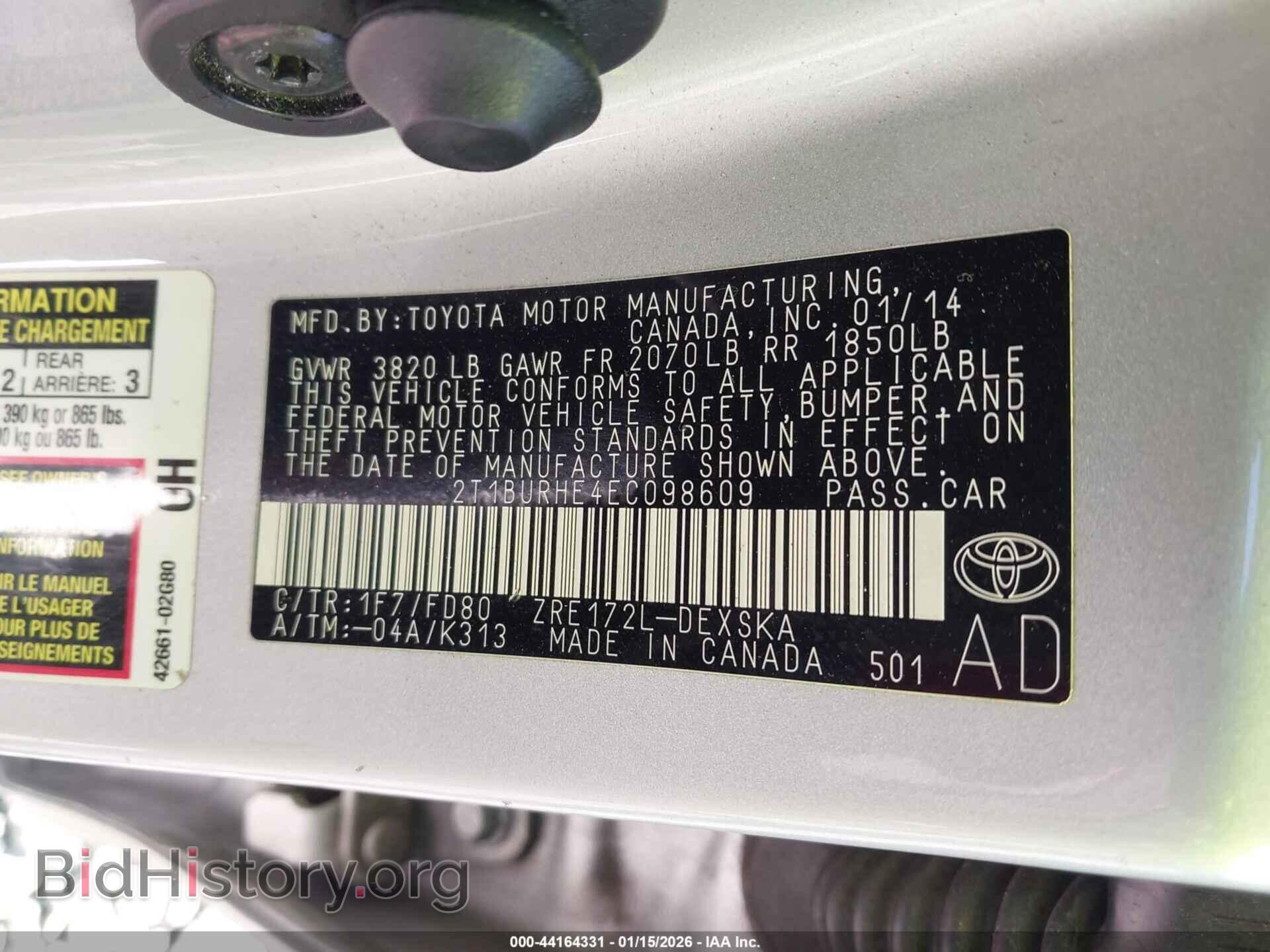 2014 TOYOTA COROLLA - VIN: 2T1BURHE4EC098609 - Фото 9