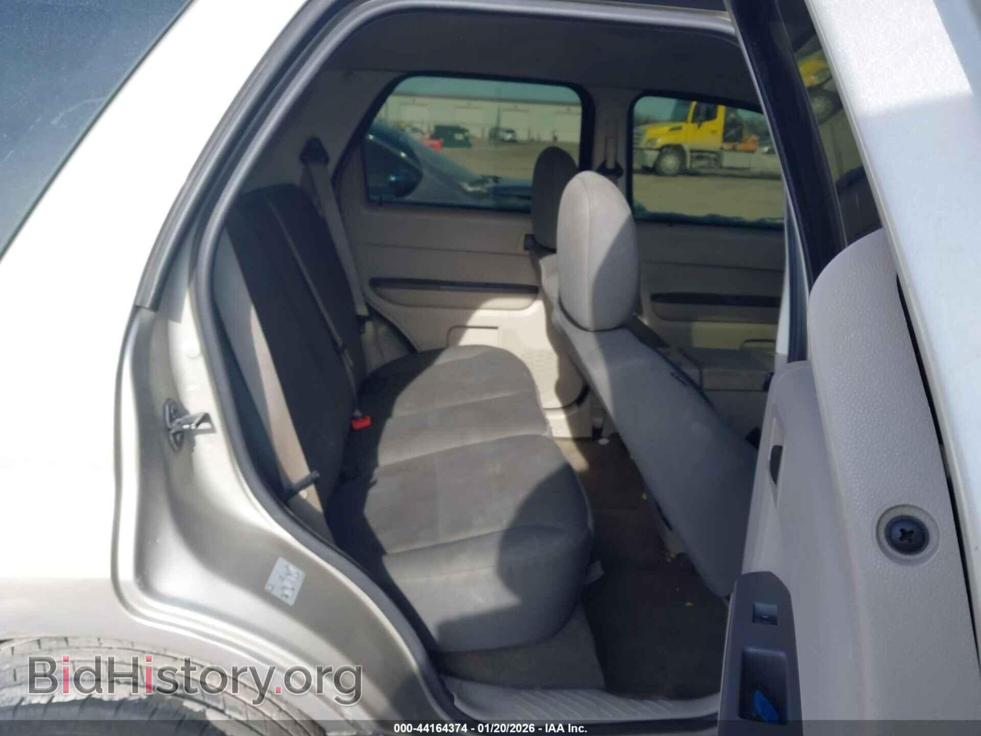 2012 FORD ESCAPE - VIN: 1FMCU9C73CKB44094 - Photo 8