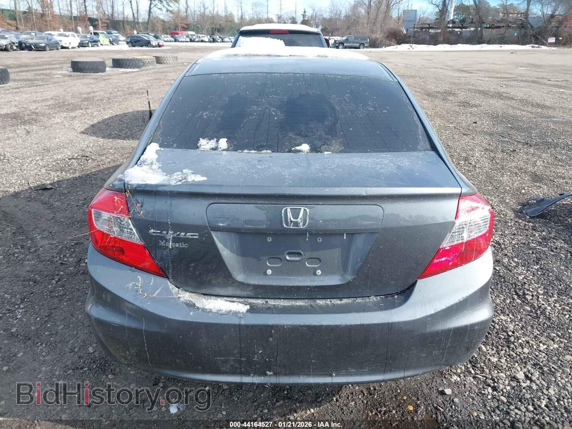 2012 HONDA CIVIC - VIN: 2HGFB2F93CH307606 - Фото 16