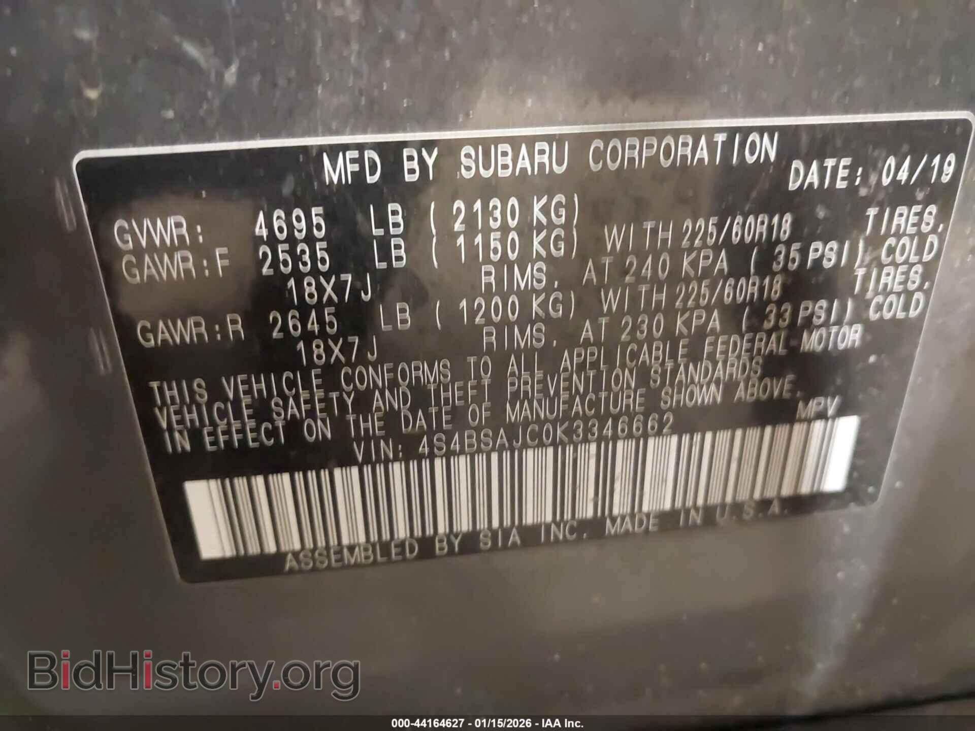 2019 SUBARU OUTBACK - VIN: 4S4BSAJC0K3346662 - Фото 9