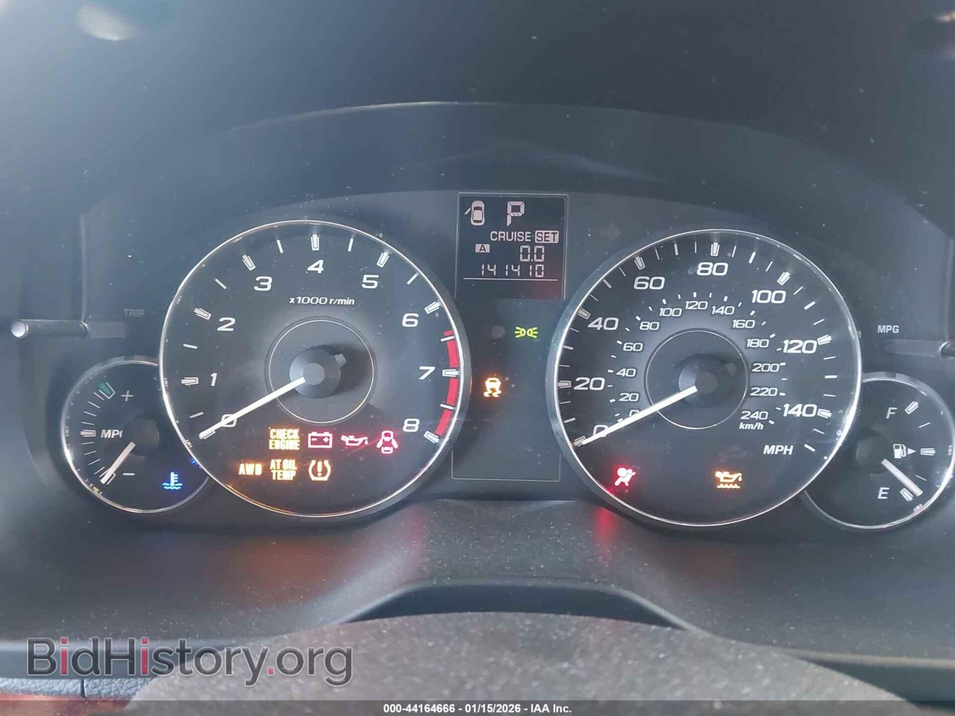 2011 SUBARU OUTBACK - VIN: 4S4BRBKC8B3356582 - Фото 7