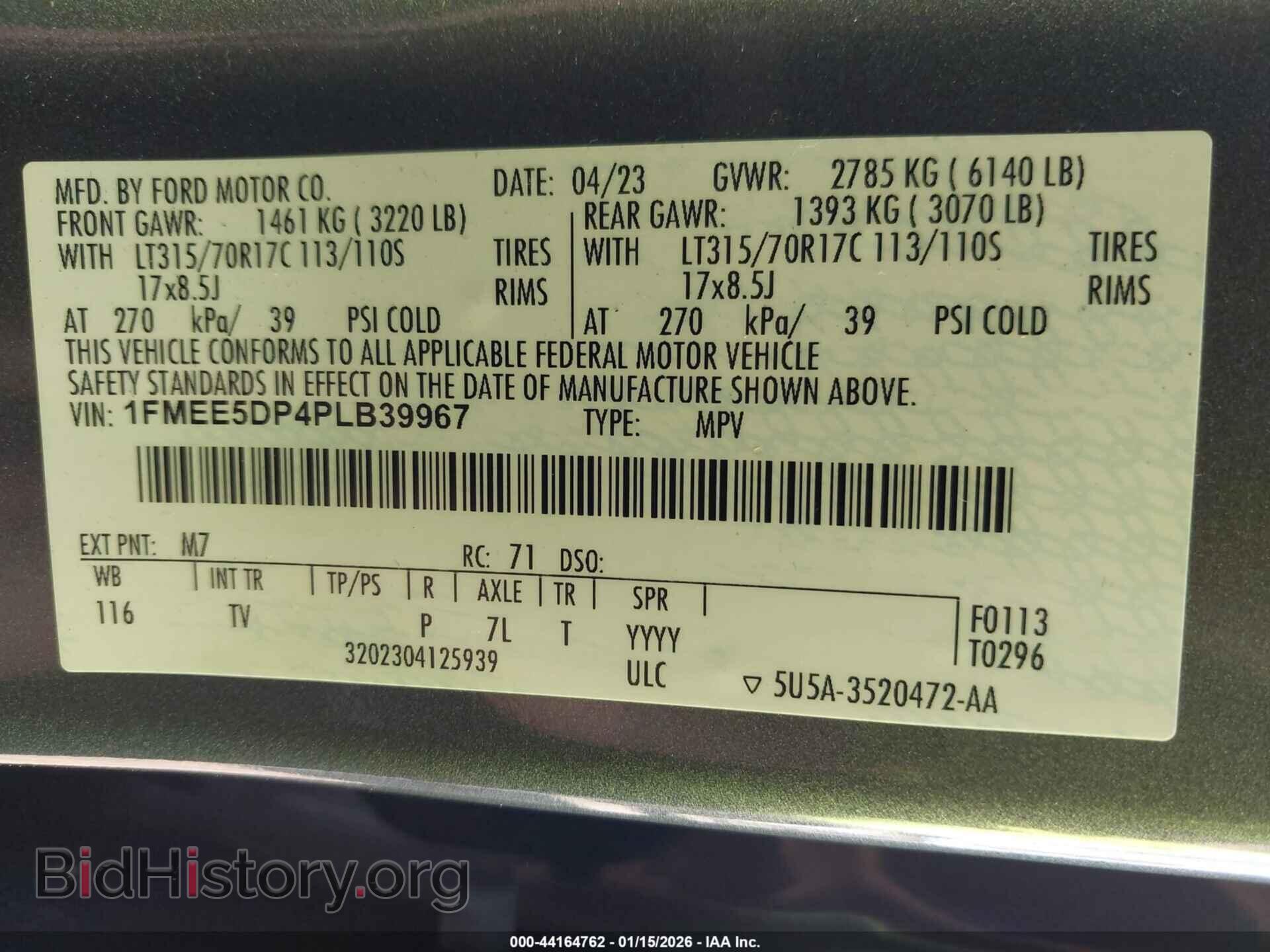 2023 FORD BRONCO - VIN: 1FMEE5DP4PLB39967 - Фото 9
