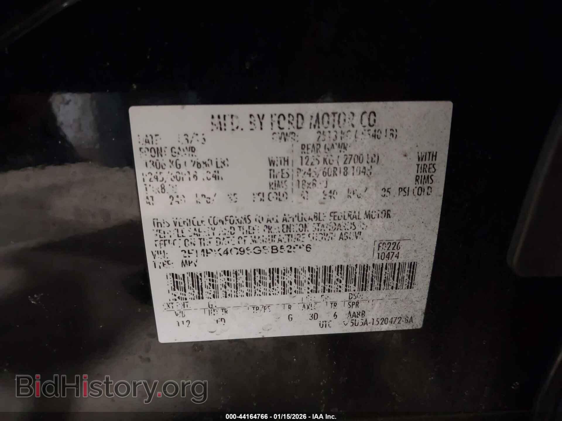 2016 FORD EDGE - VIN: 2FMPK4G96GBB52566 - Фото 9