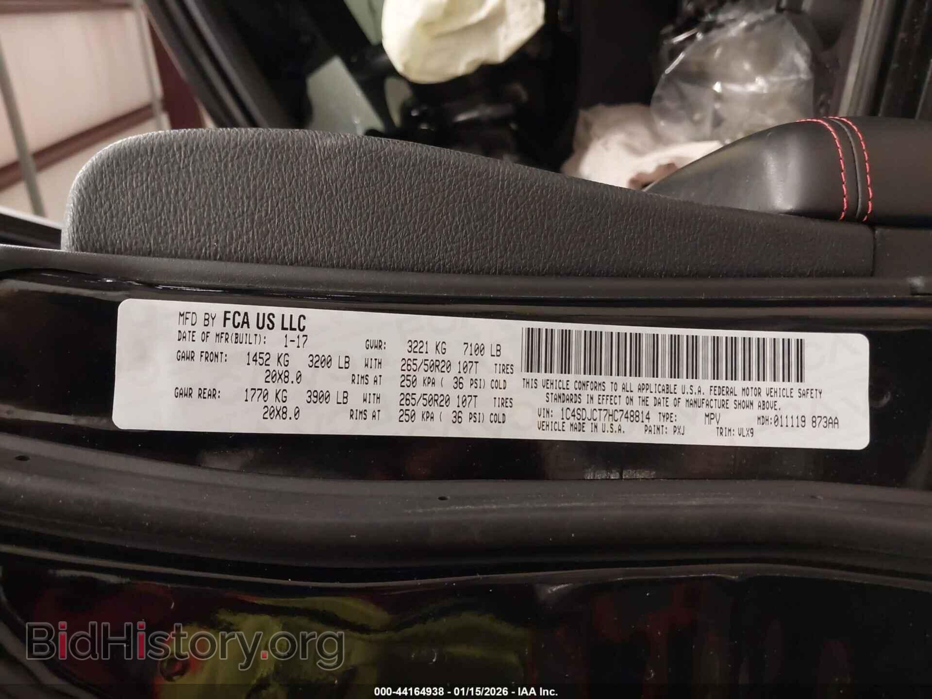 2017 DODGE DURANGO - VIN: 1C4SDJCT7HC748814 - Фото 9