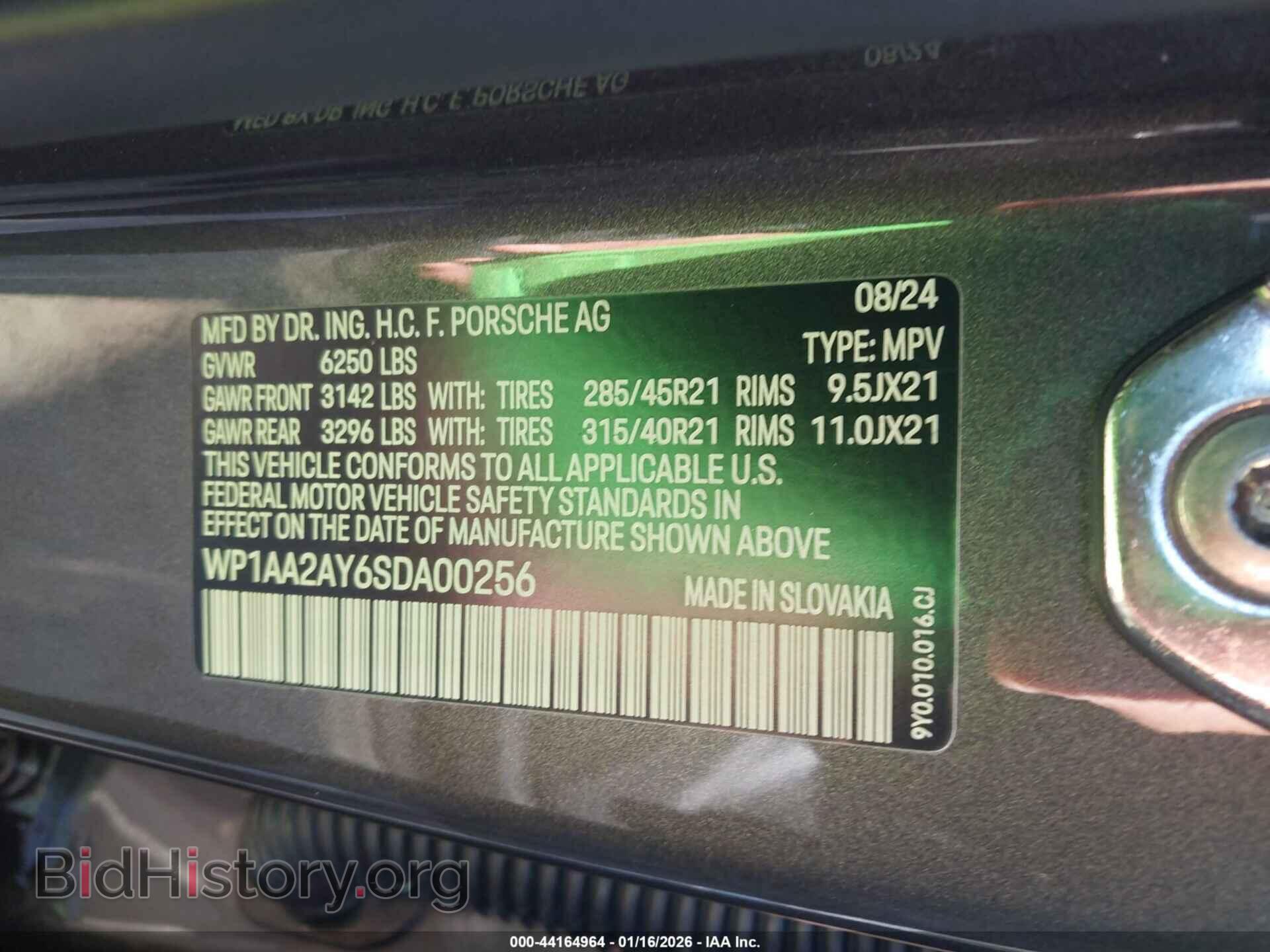 2025 PORSCHE CAYENNE - VIN: WP1AA2AY6SDA00256 - Photo 9