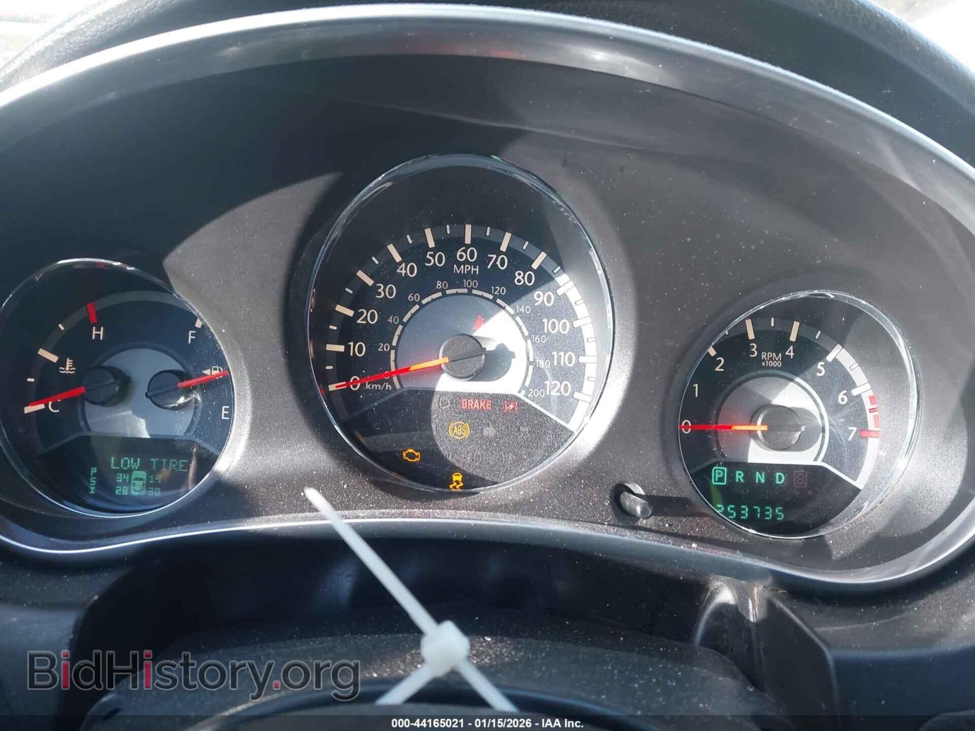 2013 CHRYSLER 200 - VIN: 1C3BCBFG3DN555733 - Photo 7