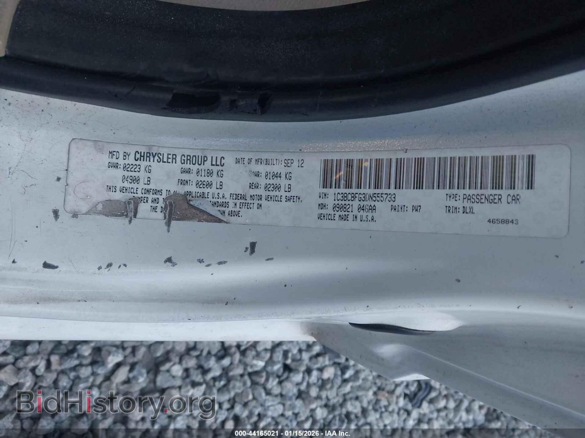 2013 CHRYSLER 200 - VIN: 1C3BCBFG3DN555733 - Photo 9