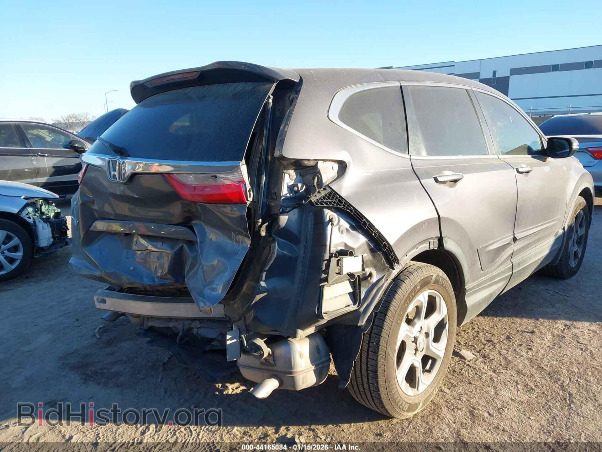 2017 HONDA CR-V - VIN: 7FARW1H58HE044986 - Фото 6