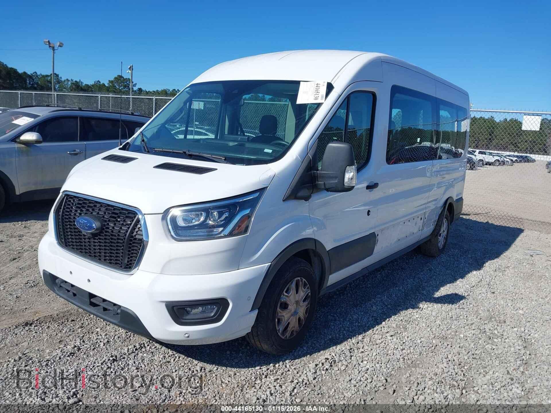 2023 FORD TRANSIT-350 PASSENGER VAN - VIN: 1FBAX2C8XPKA53997 - Фото 2