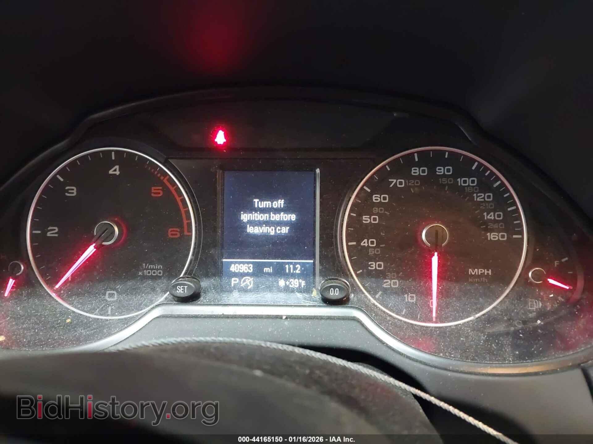 2015 AUDI Q5 - VIN: WA1CMAFP8FA054347 - Фото 7