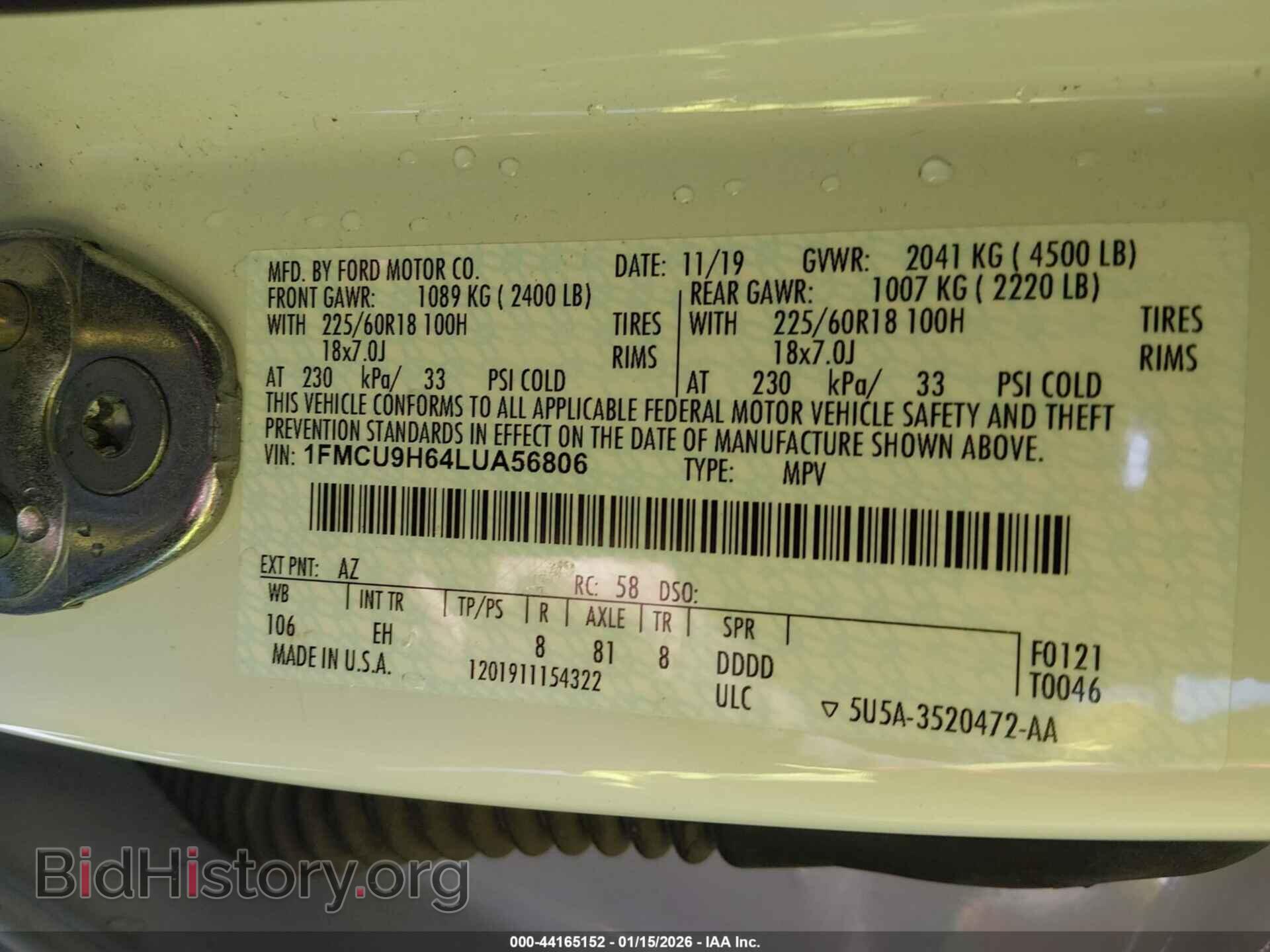 2020 FORD ESCAPE - VIN: 1FMCU9H64LUA56806 - Фото 9