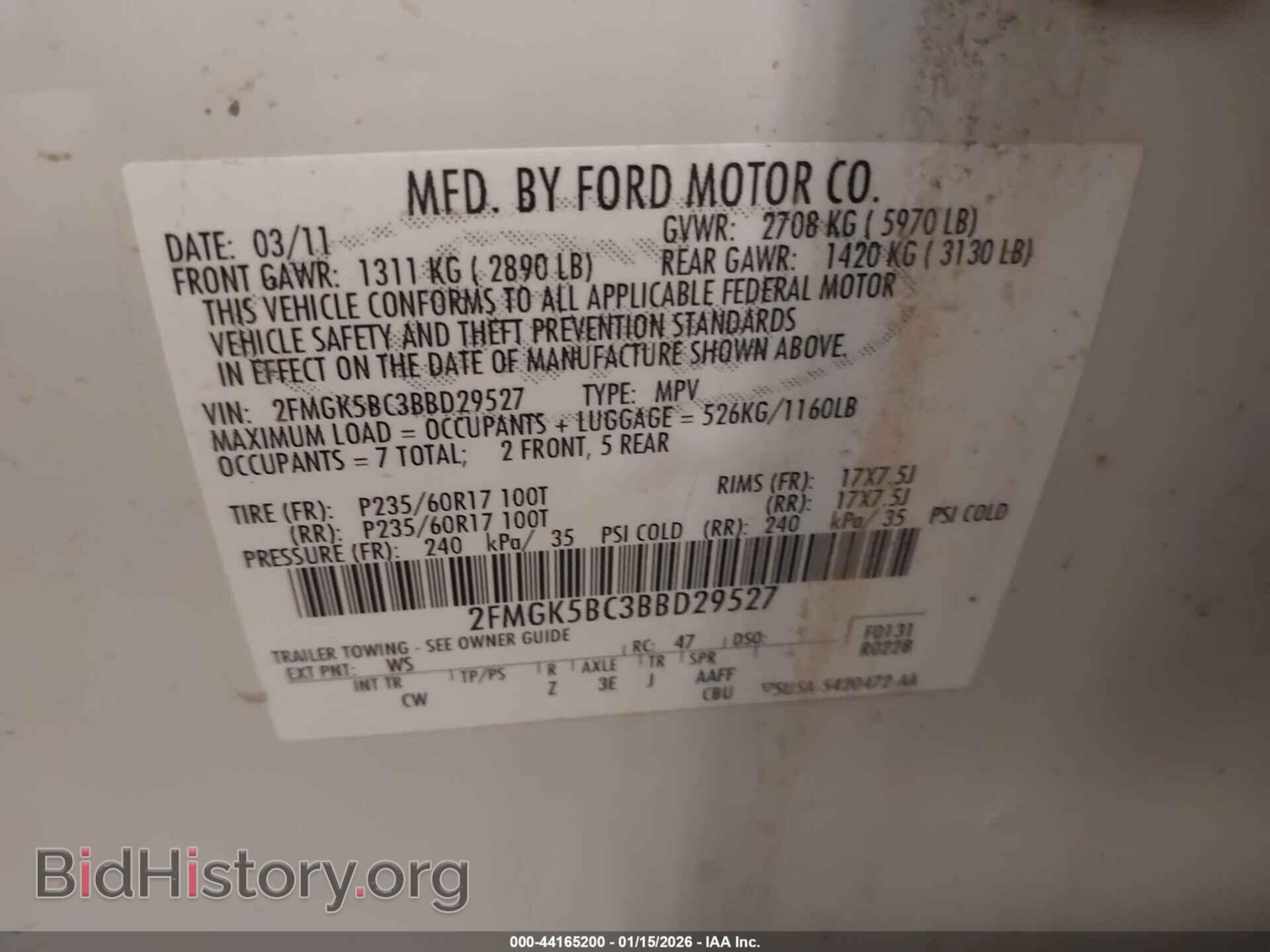 2011 FORD FLEX - VIN: 2FMGK5BC3BBD29527 - Фото 9