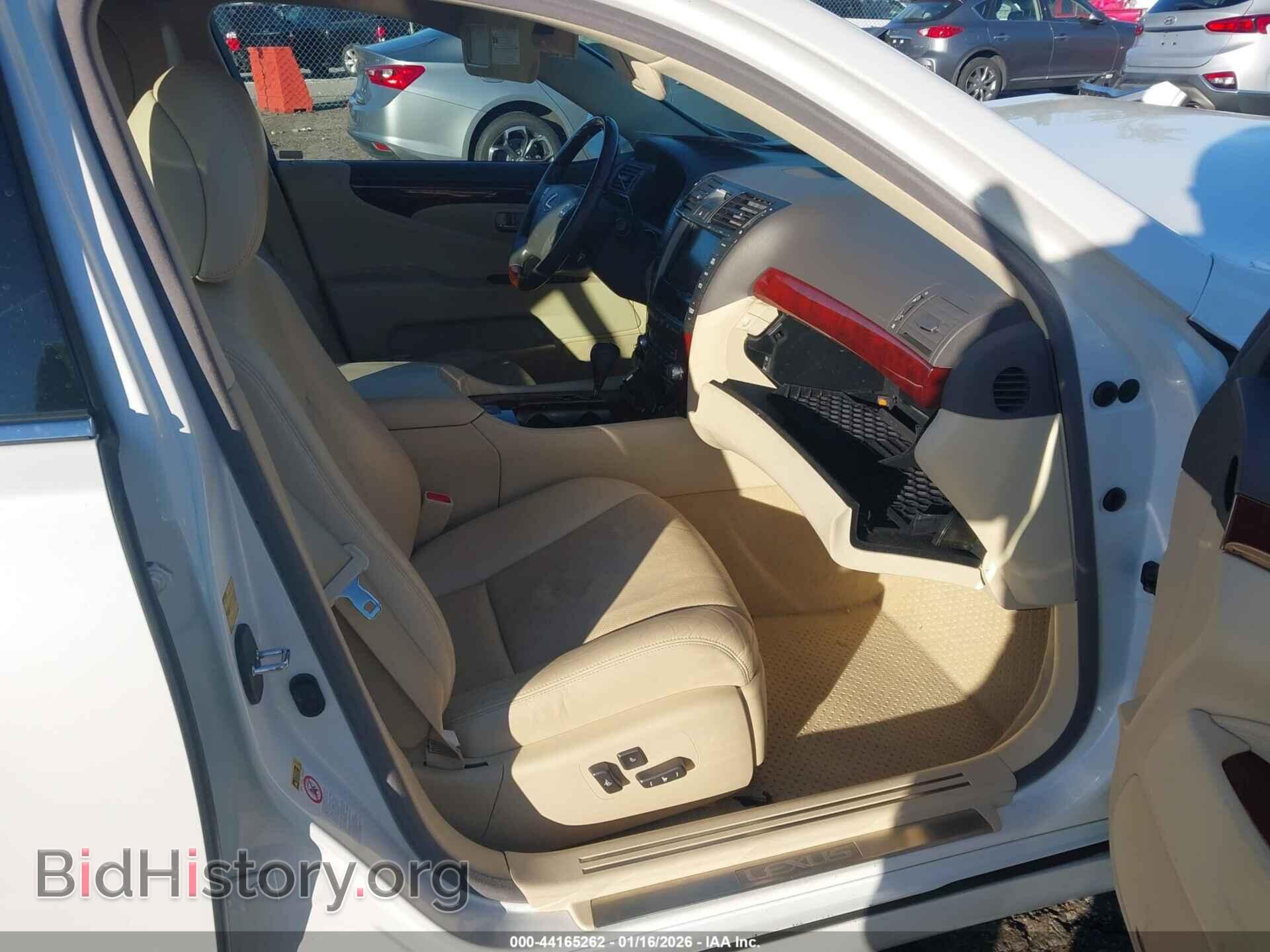 2012 LEXUS LS 460 - VIN: JTHBL5EF5C5110350 - Фото 5
