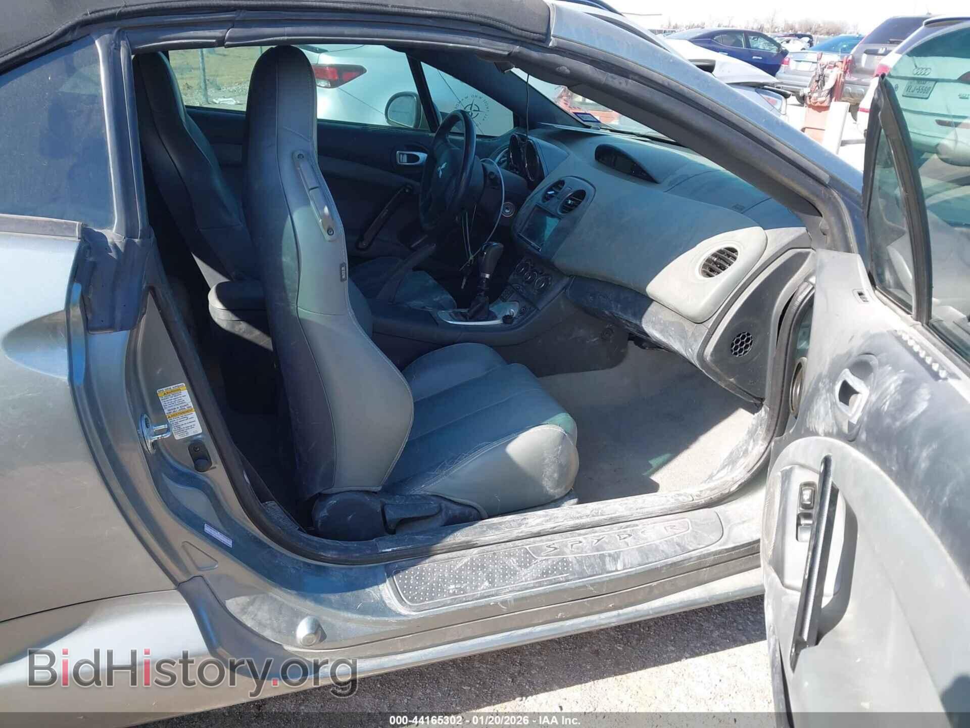 2007 MITSUBISHI ECLIPSE SPYDER - VIN: 4A3AL35TX7E033890 - Фото 5