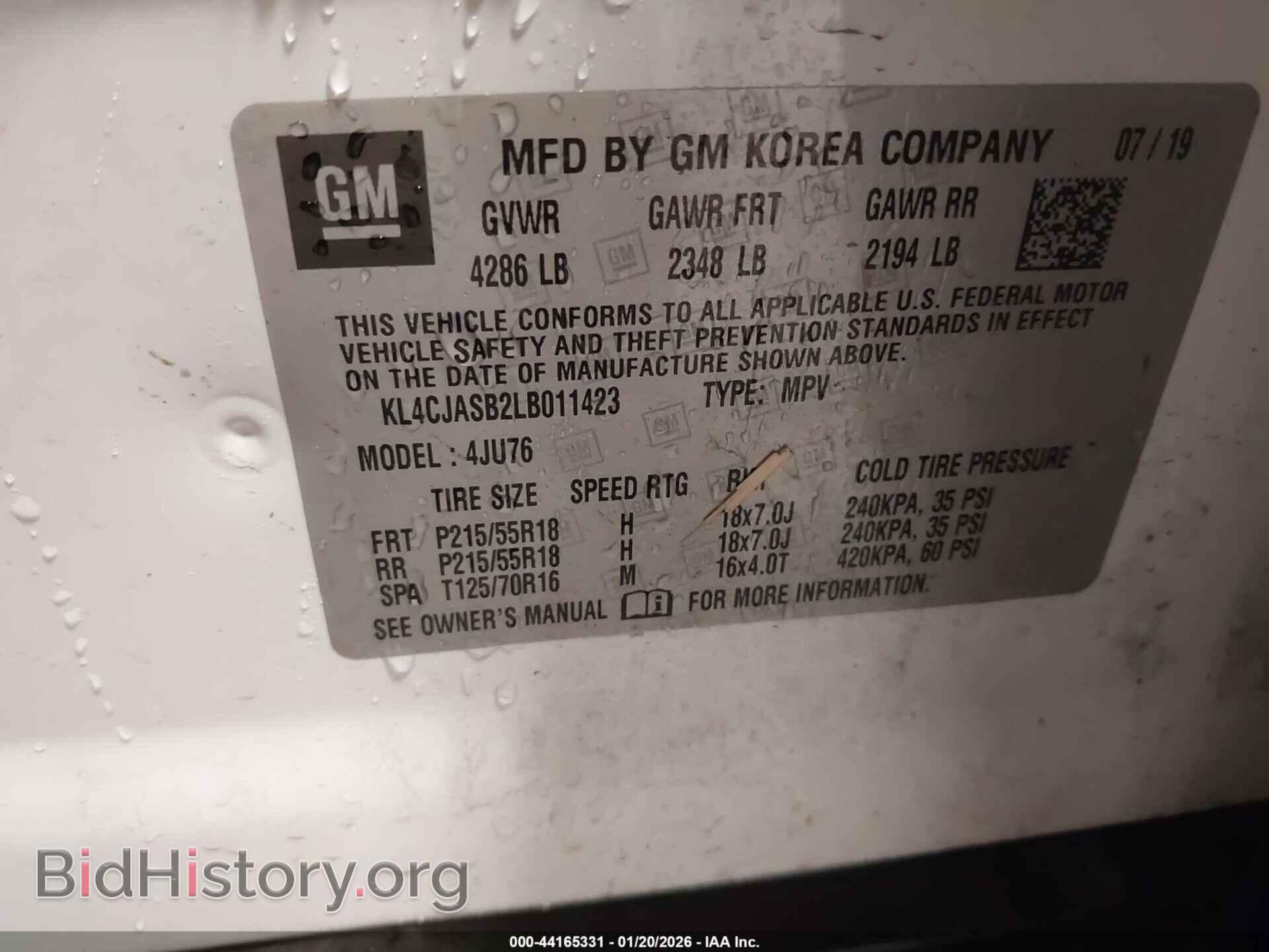 2020 BUICK ENCORE - VIN: KL4CJASB2LB011423 - Фото 9