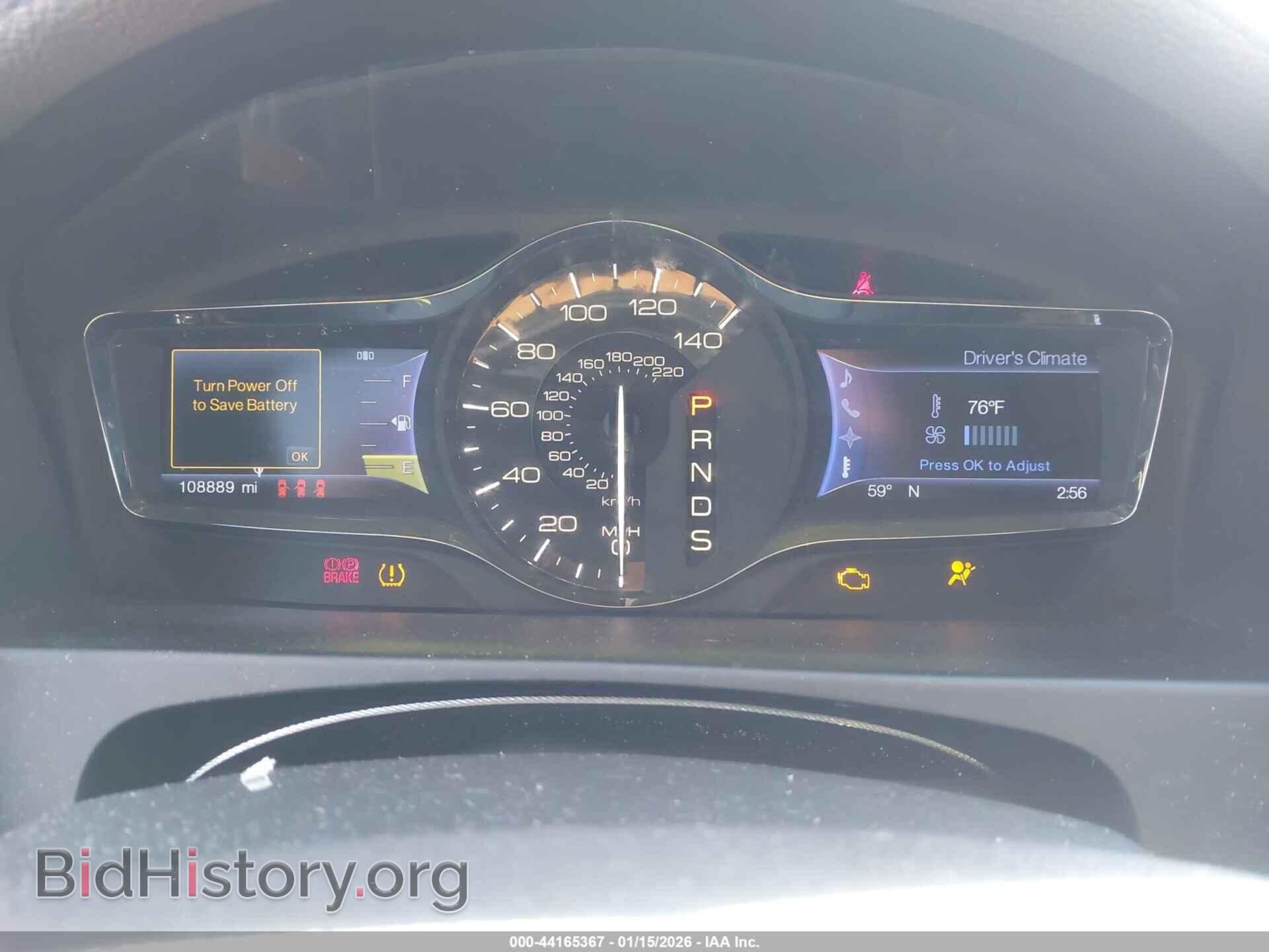 2013 LINCOLN MKX - VIN: 2LMDJ6JK2DBL01472 - Photo 7