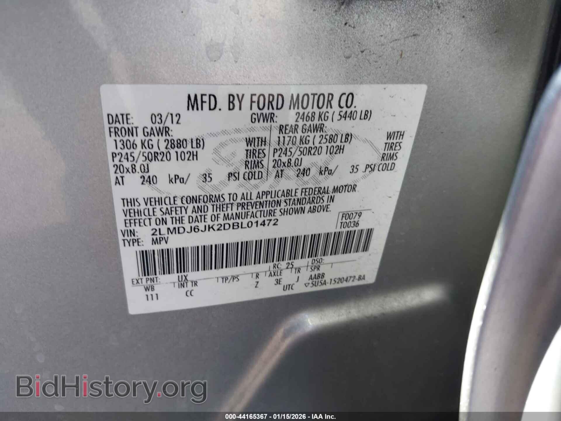 2013 LINCOLN MKX - VIN: 2LMDJ6JK2DBL01472 - Photo 9